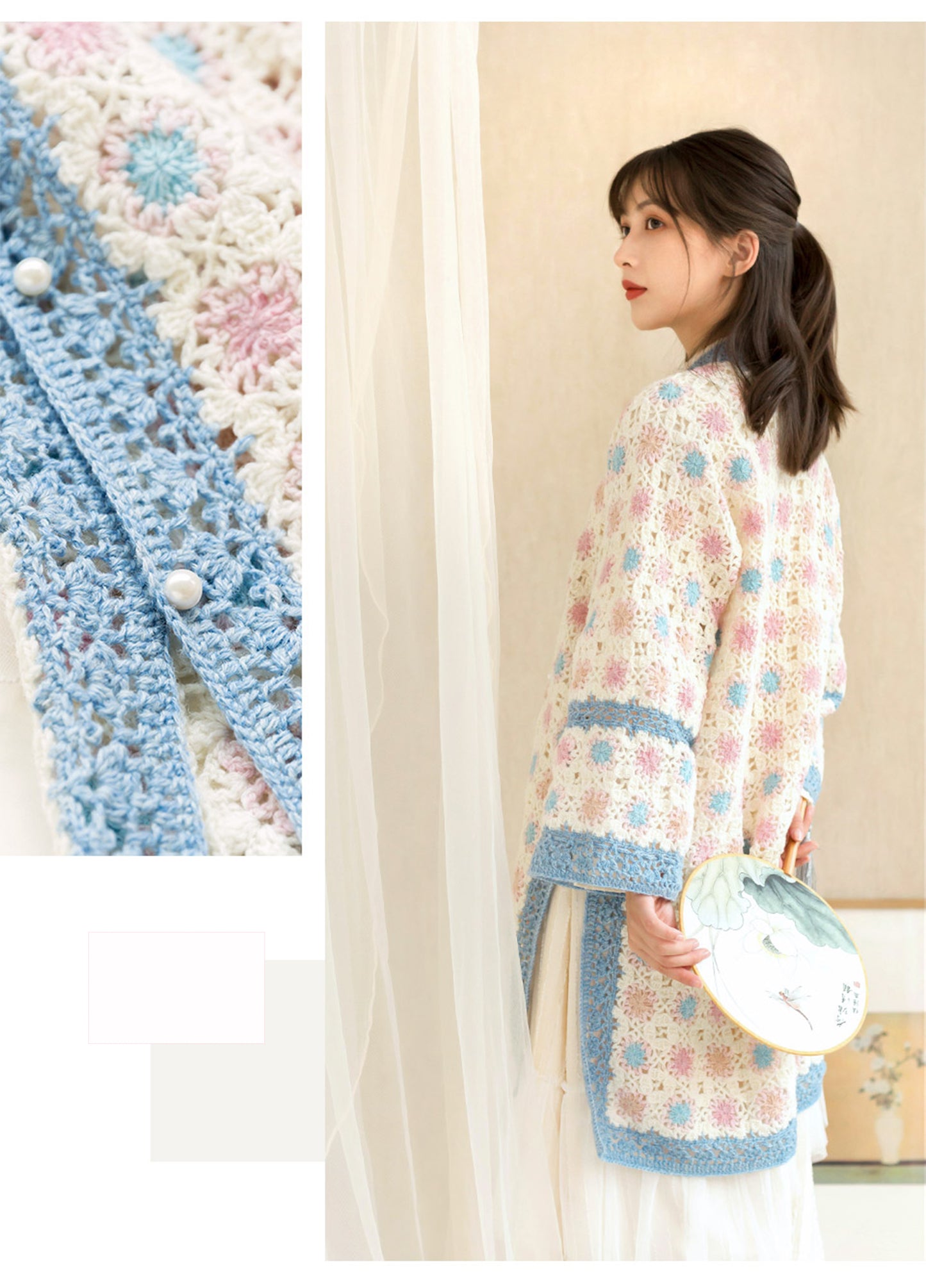 Song Beizi Crochet Kit