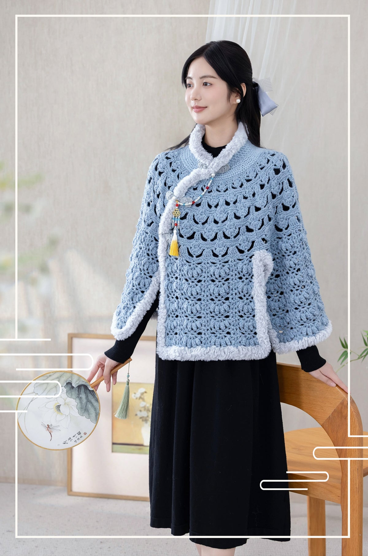 Eloc510 Pattern Elo Cape Crochet Pattern – Susan's Family Crochet Yarn