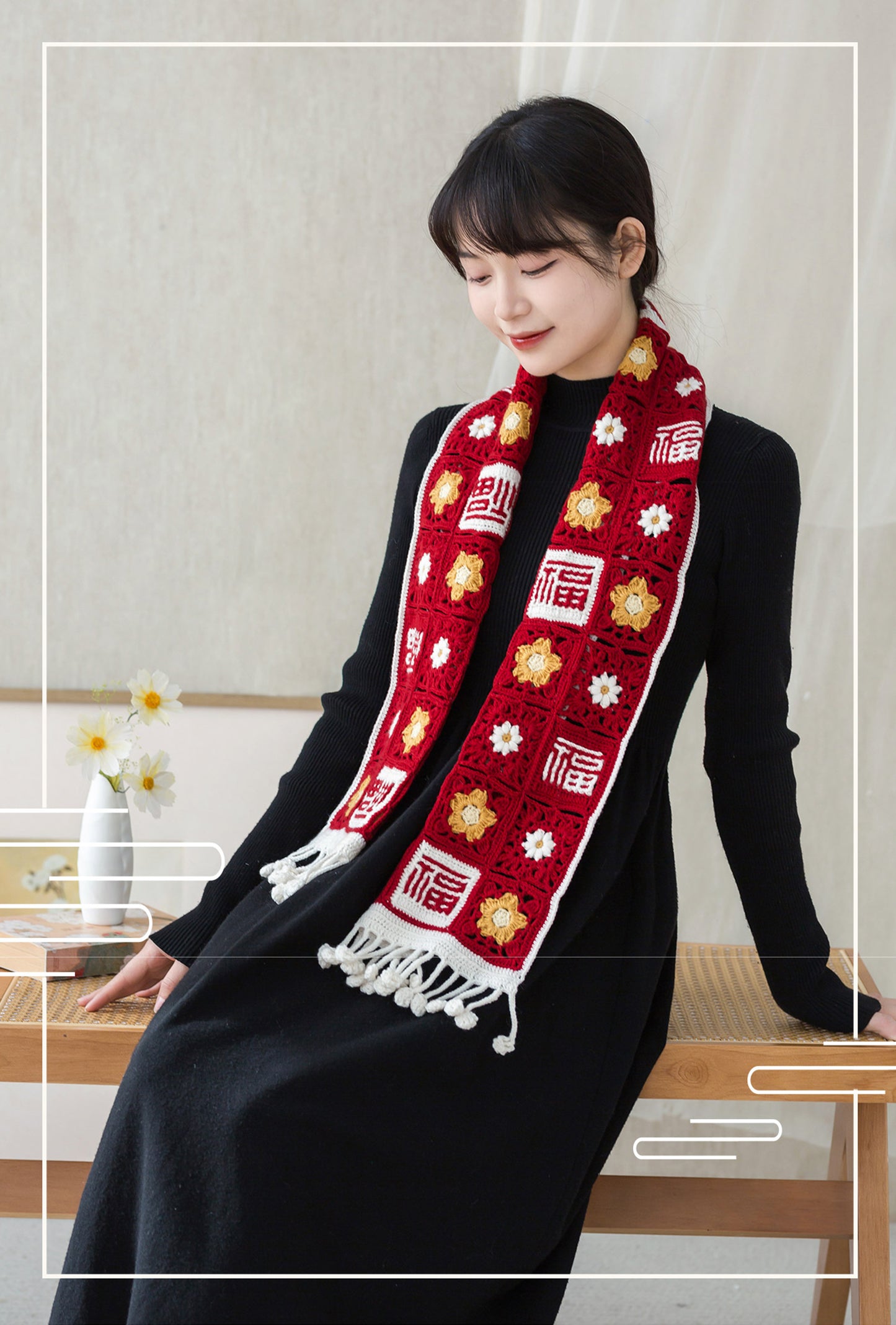 Hongxi Wool Scarf Crochet Pattern
