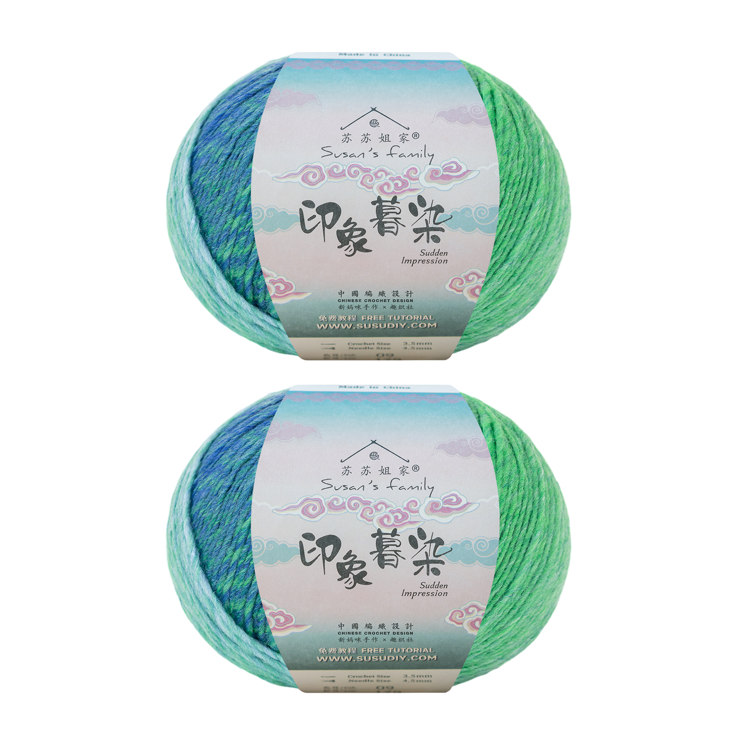 Susan's Family Sudden Impression Gradient Yarn-2 pack/4 pack 【US Warehouse】