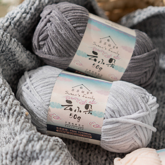 Magic Cube - Digital Jacquard-Schalgarn, 1 Packung | Susan's Family