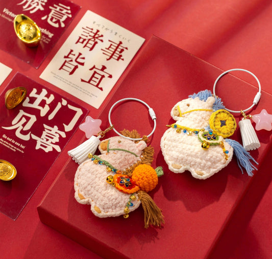 Lead Horse Charm Crochet Pattern