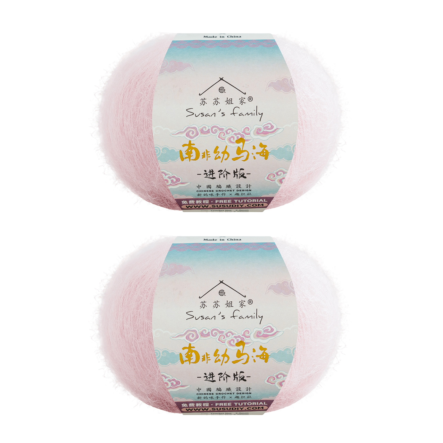 South African Soft Mohair Plus 2 Packs 【US Warehouse】