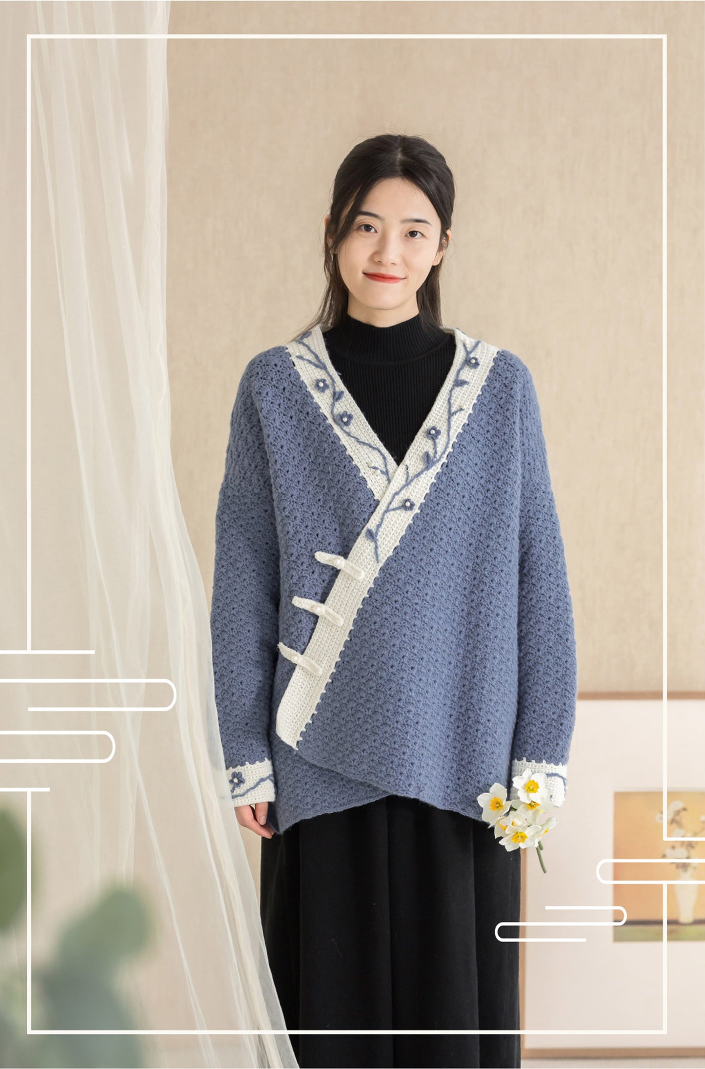 Peach Blossom Branch Crochet Pattern