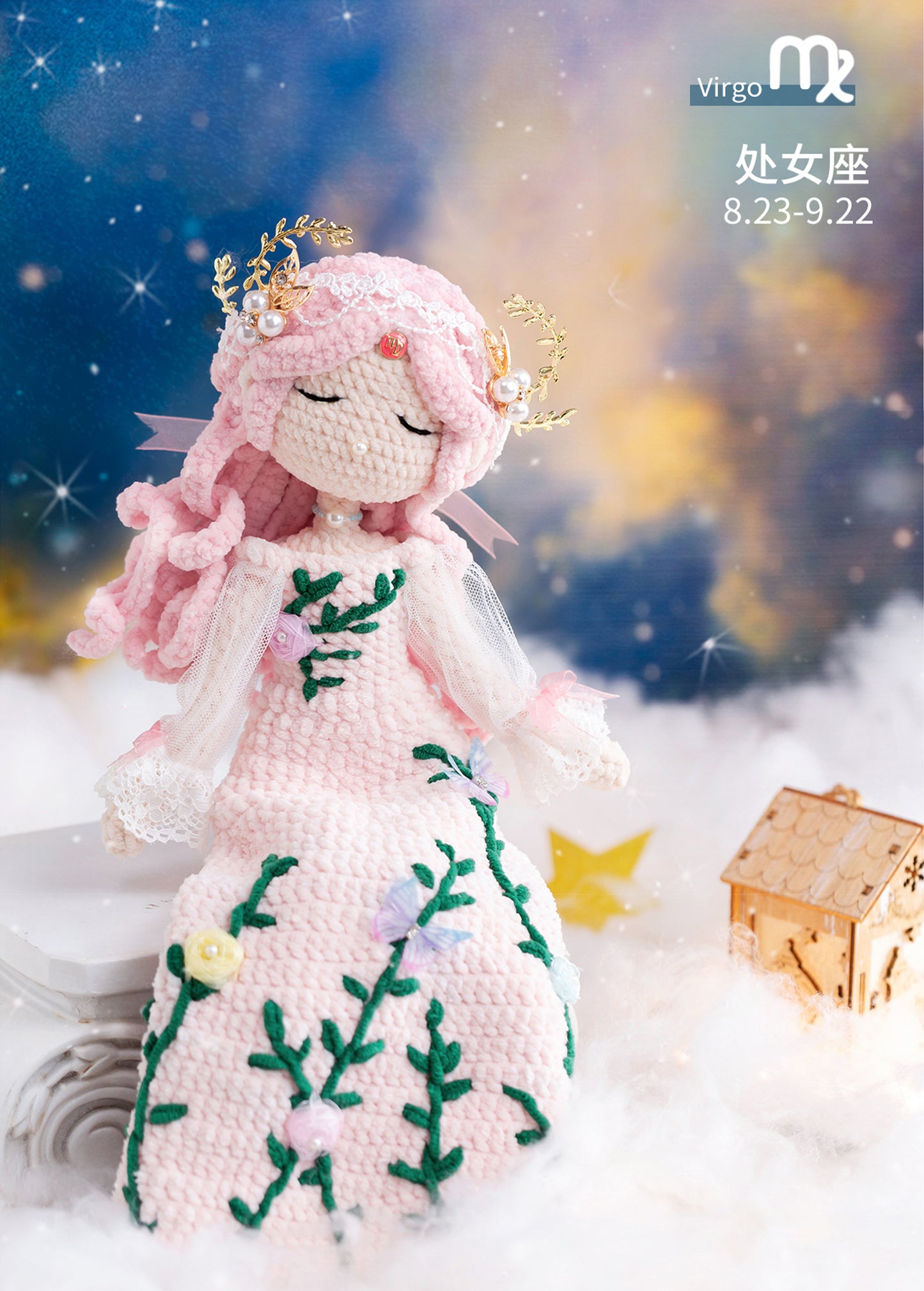 Virgo Doll Crochet Kit