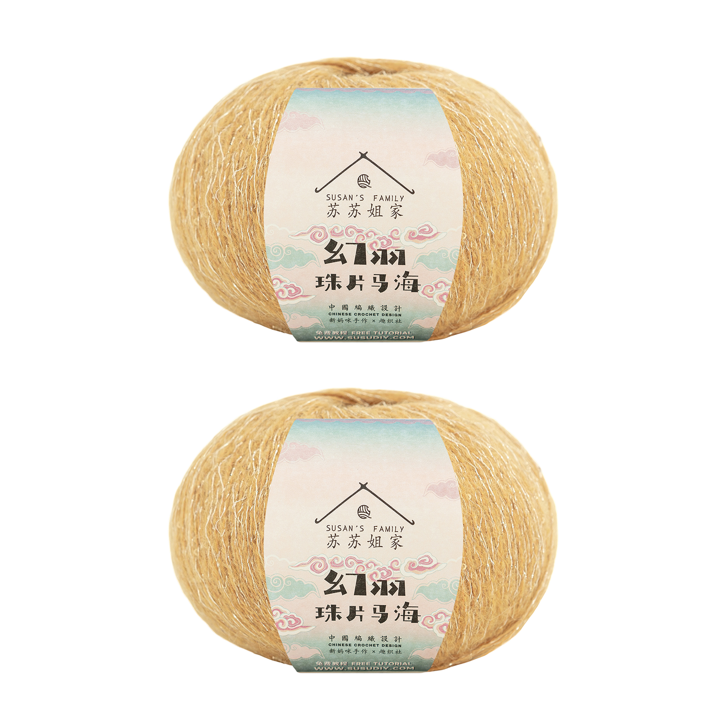 Susan's Family Sequin Mahai Lace Yarn 2 Packs 【US Warehouse】