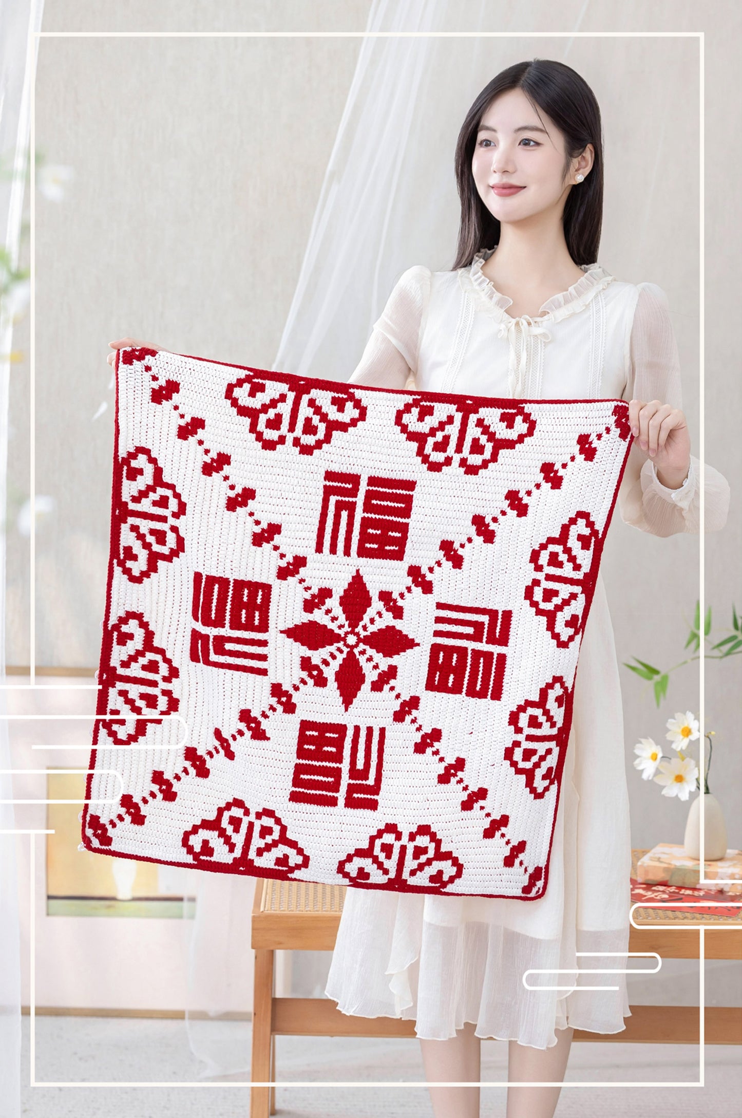 Fortune Pillow Blanket Crochet Pattern