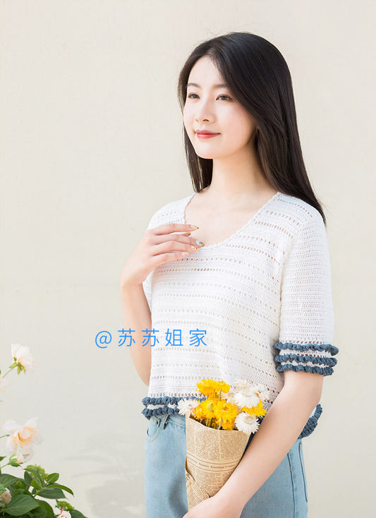 Nimbus Crochet Pattern