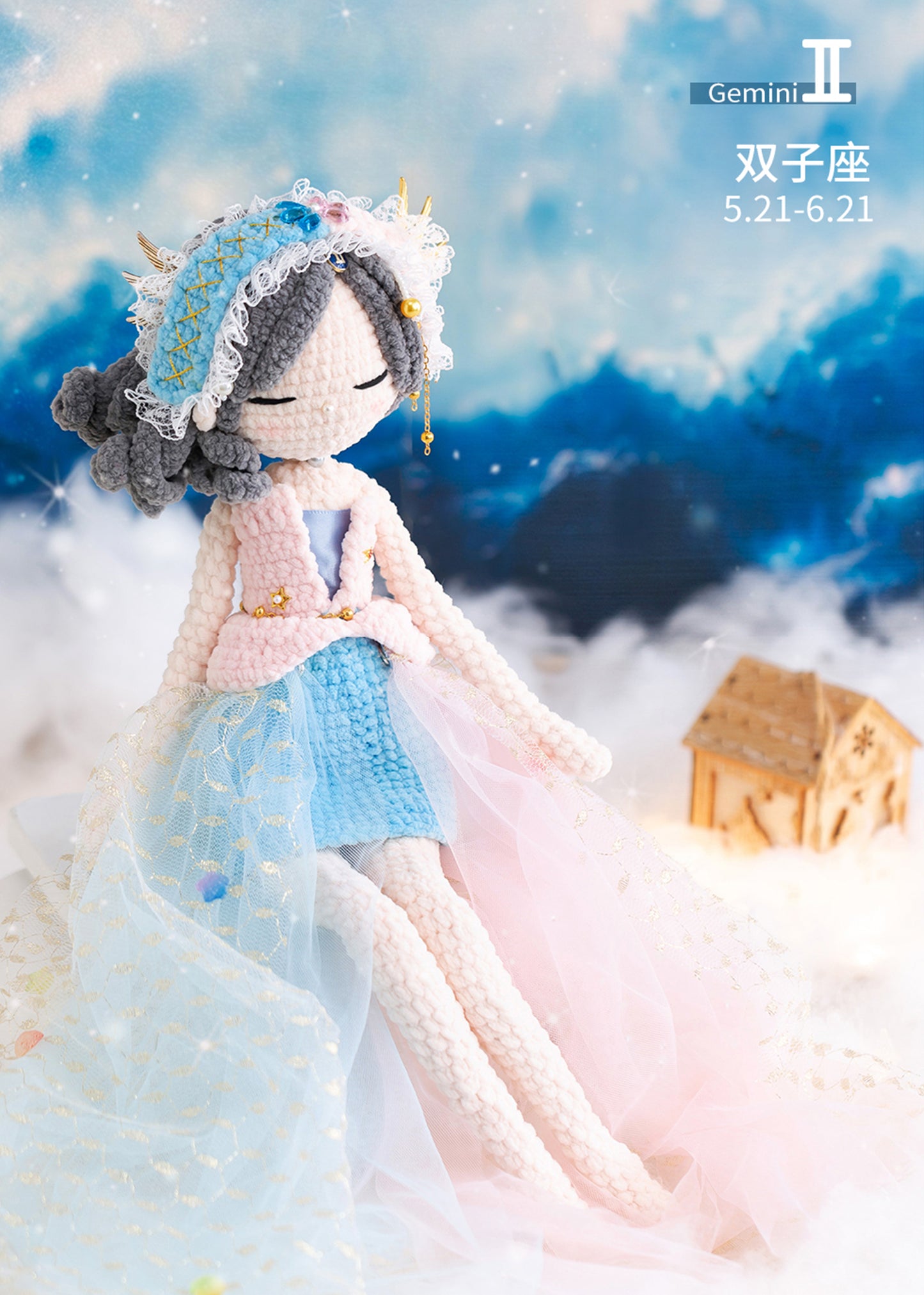 Gemini Doll Crochet Kit