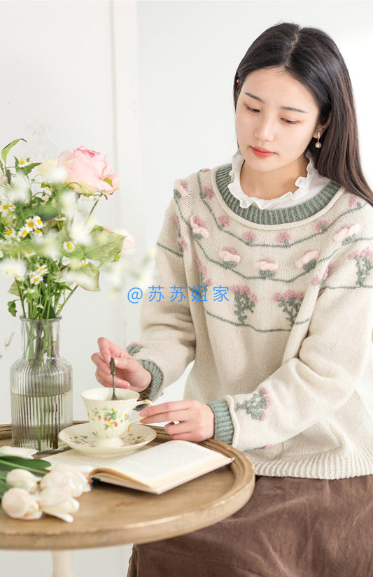 Zeya Knit Pattern
