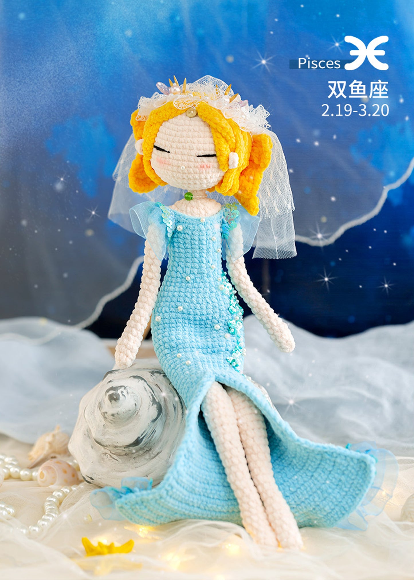 Pisces Doll Crochet Pattern