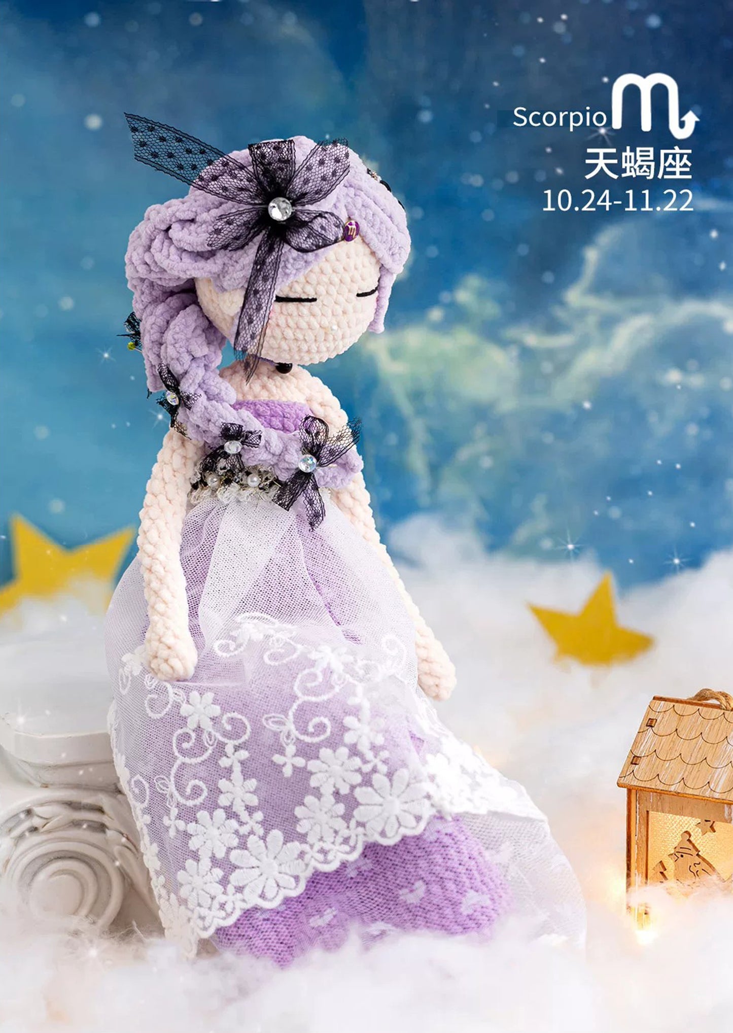 Scorpio Doll Crochet Pattern