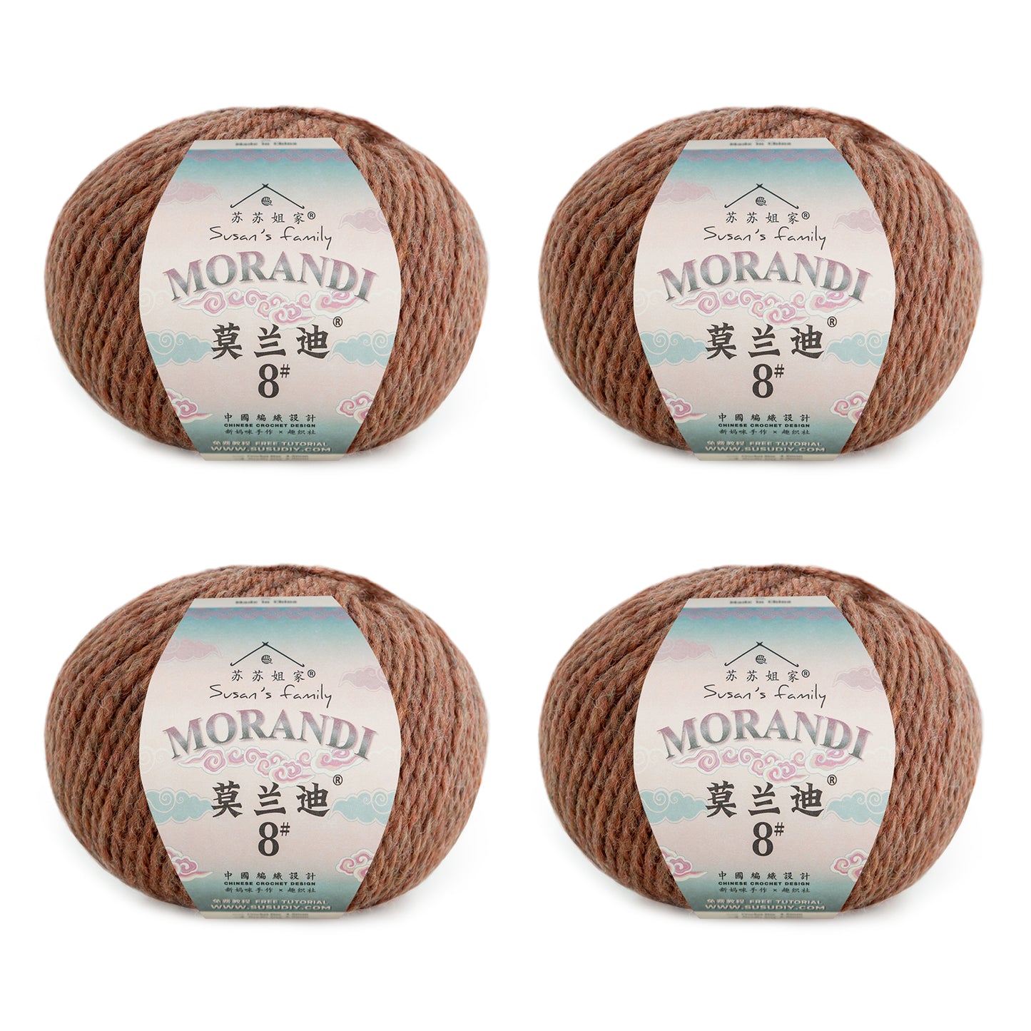 Morandi 8# Wool Yarn 4 Packs 【US Warehouse】