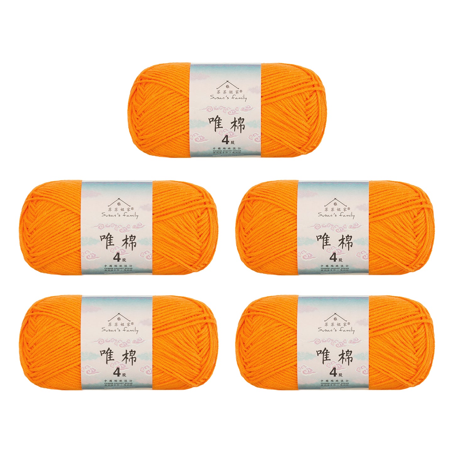Gekämmte Baumwolle, 4-fädig, 5er-Pack – 60 % Baumwolle, 40 % Acrylgarn | Susan's Family