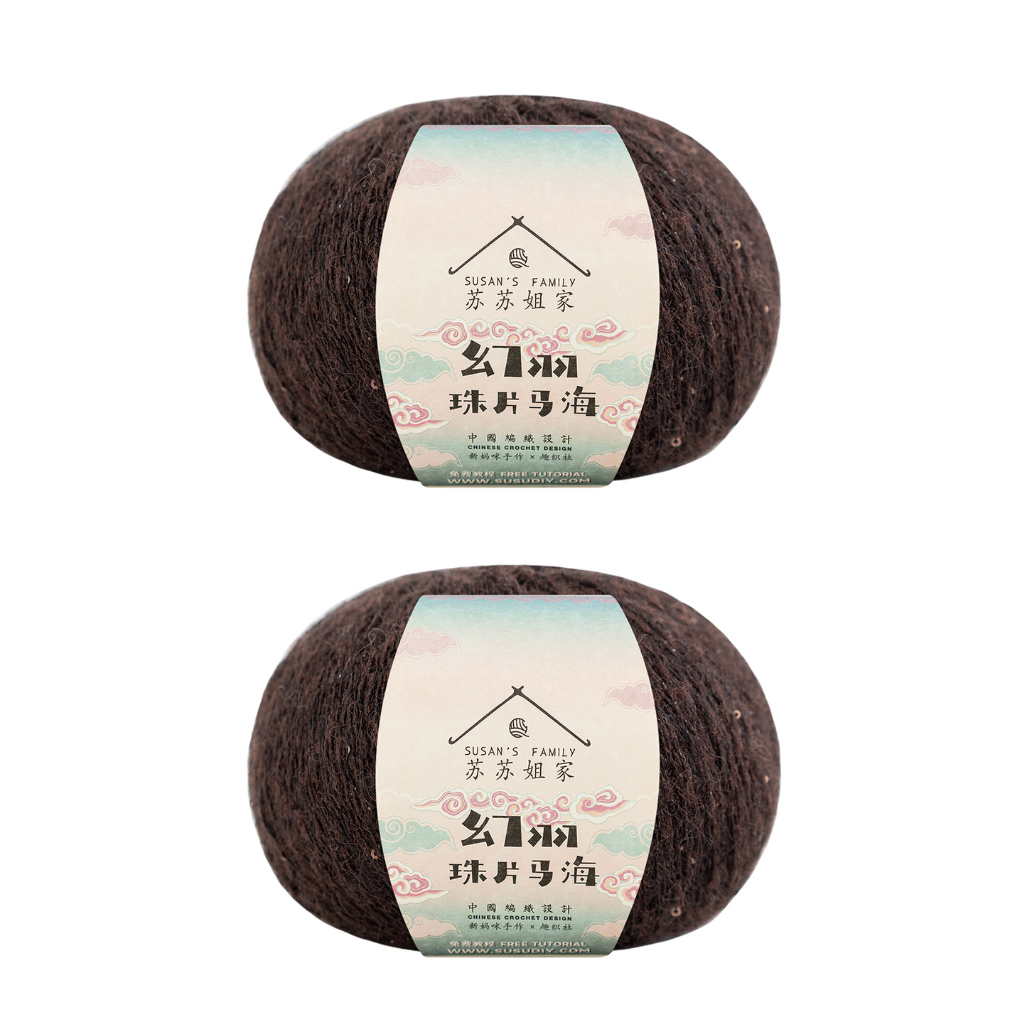 Susan's Family Sequin Mahai Lace Yarn 2 Packs 【US Warehouse】