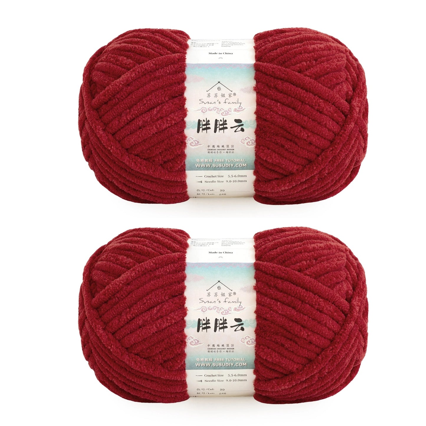 Susan's Family 100% Polyester Yarn CloudPlus 2 Packs 【US Warehouse】