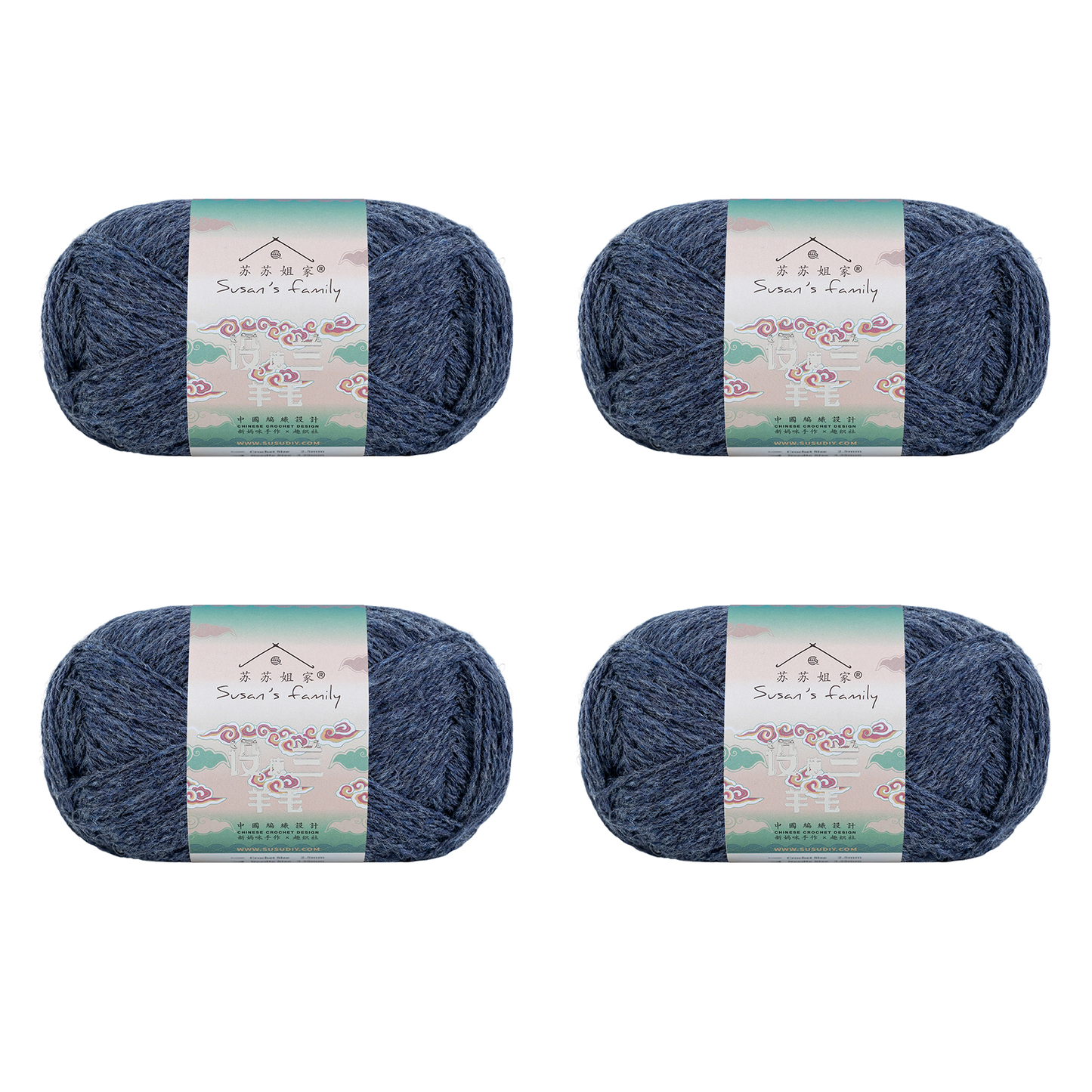 Shetland Wool Yarn 2 Packs 【US Warehouse】