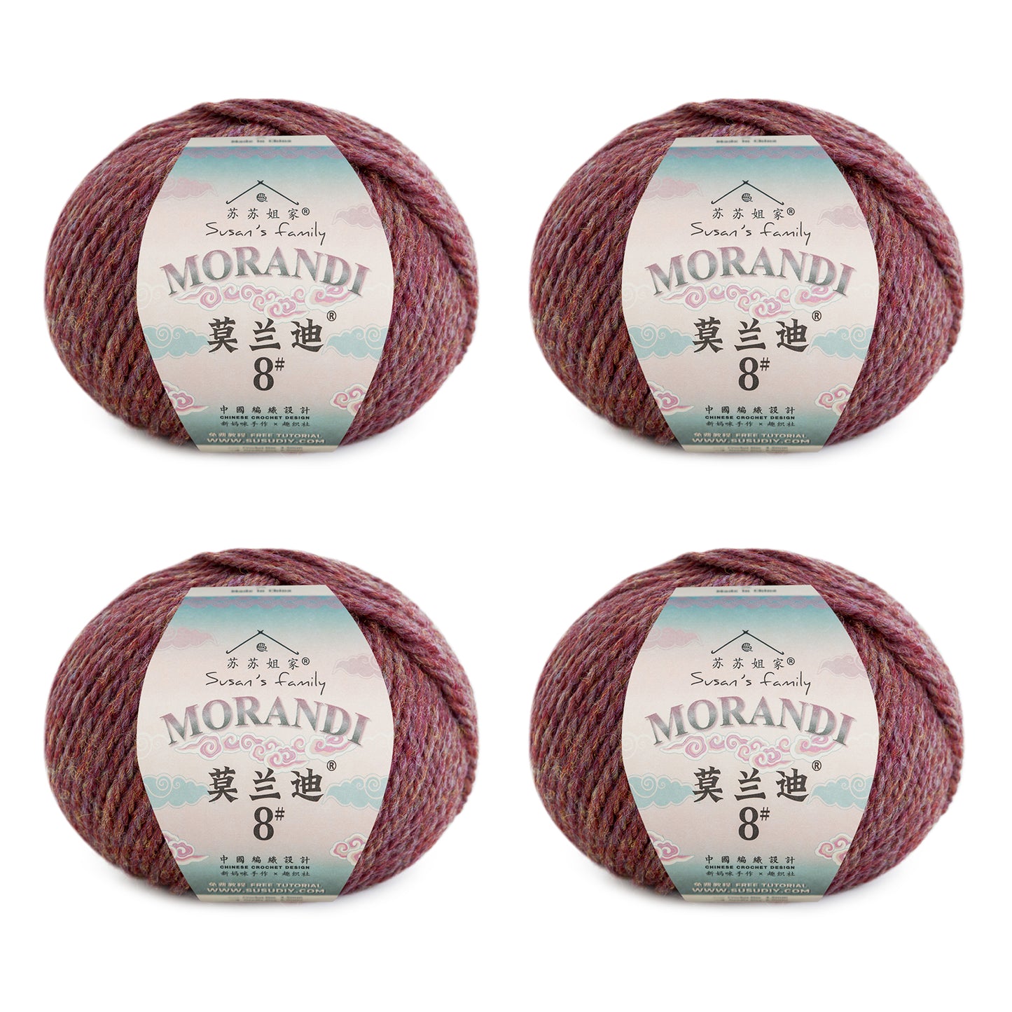 Morandi 8# Wool Yarn 4 Packs 【US Warehouse】