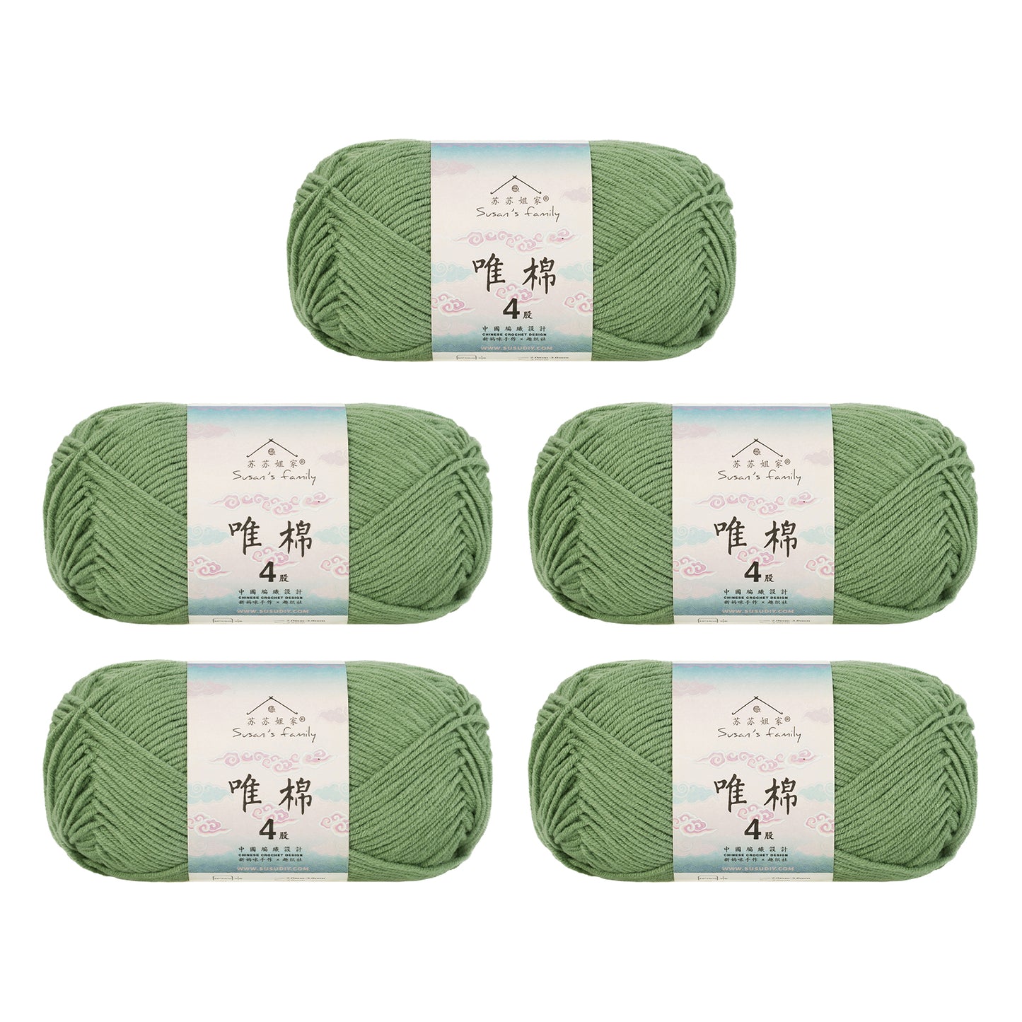 Gekämmte Baumwolle, 4-fädig, 5er-Pack – 60 % Baumwolle, 40 % Acrylgarn | Susan's Family