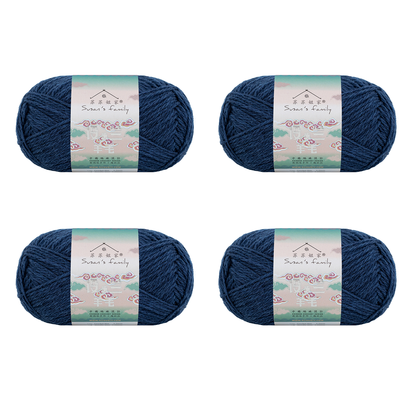 Shetland Wool Yarn 2 Packs 【US Warehouse】