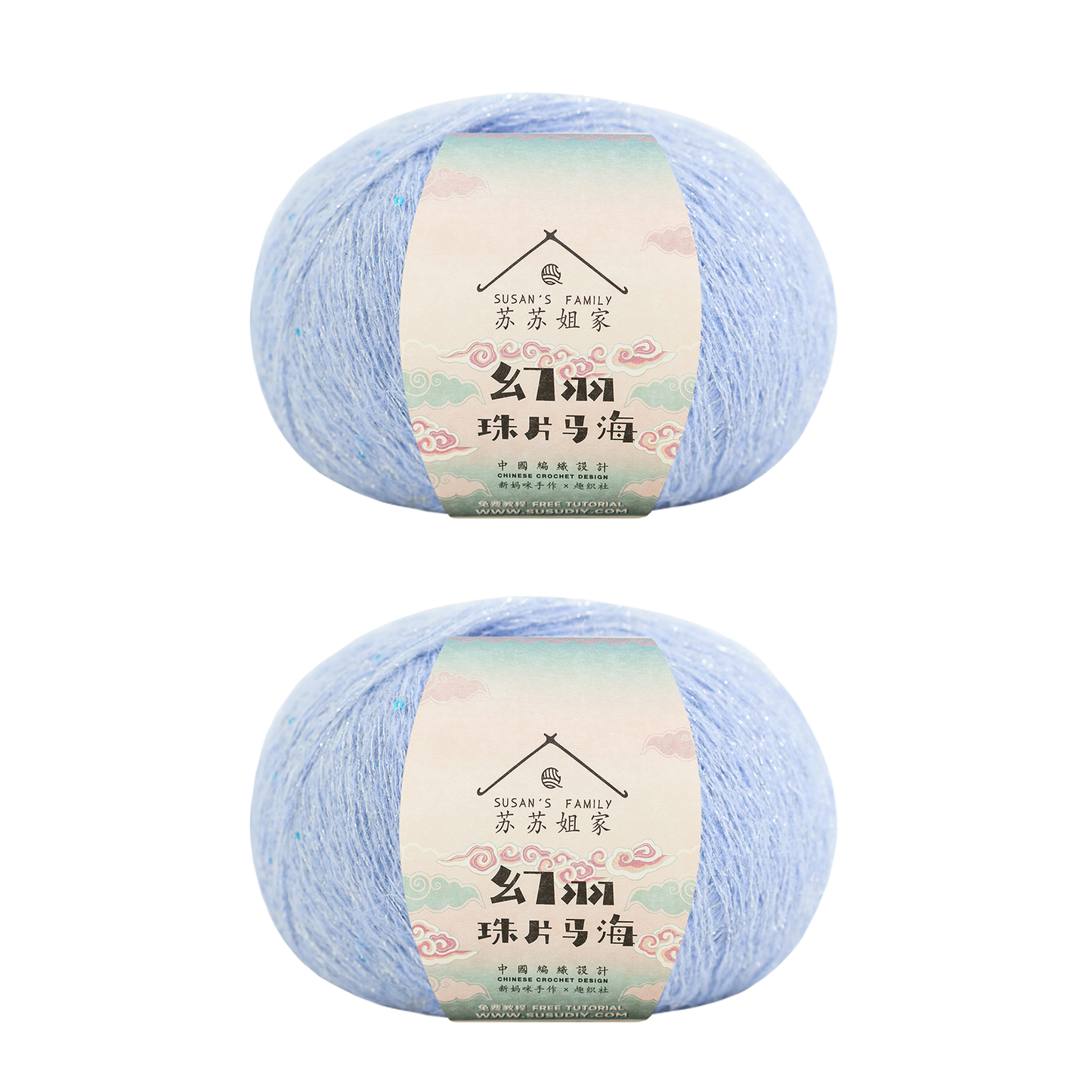Susan's Family Sequin Mahai Lace Yarn 2 Packs 【US Warehouse】