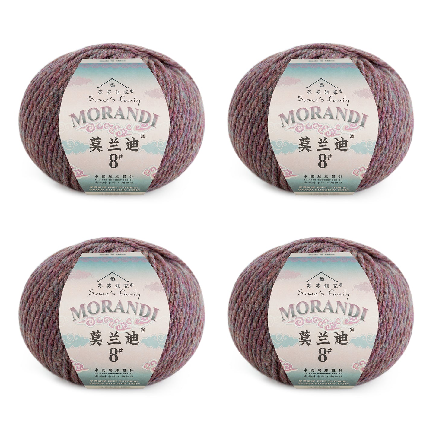 Morandi 8# Wool Yarn 4 Packs 【US Warehouse】