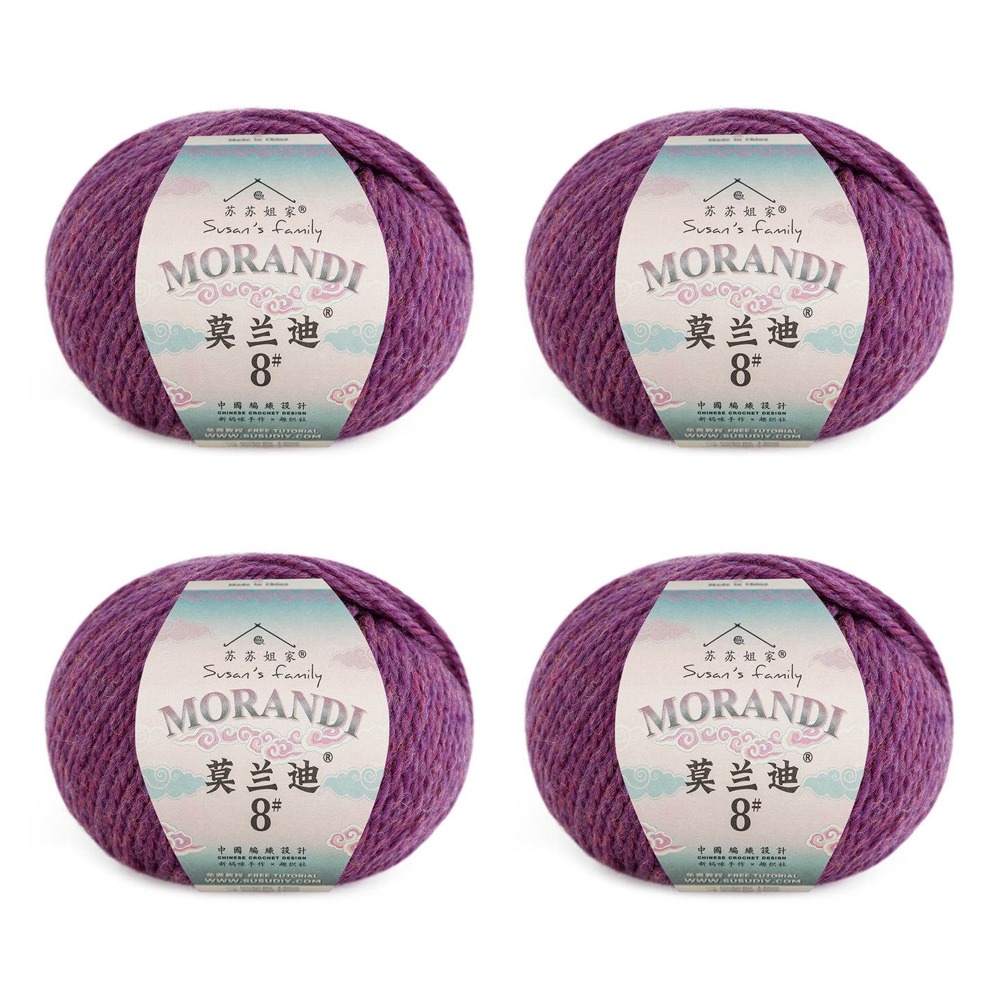 Morandi 8# Wool Yarn 4 Packs 【US Warehouse】