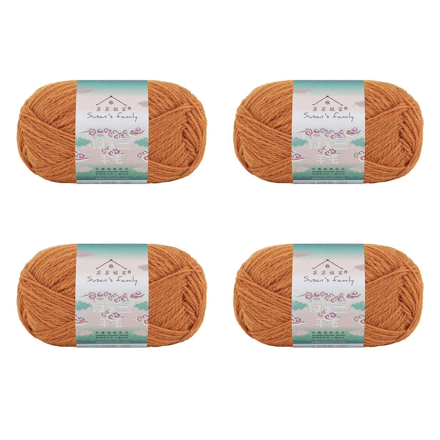 Shetland Wool Yarn 2 Packs 【US Warehouse】