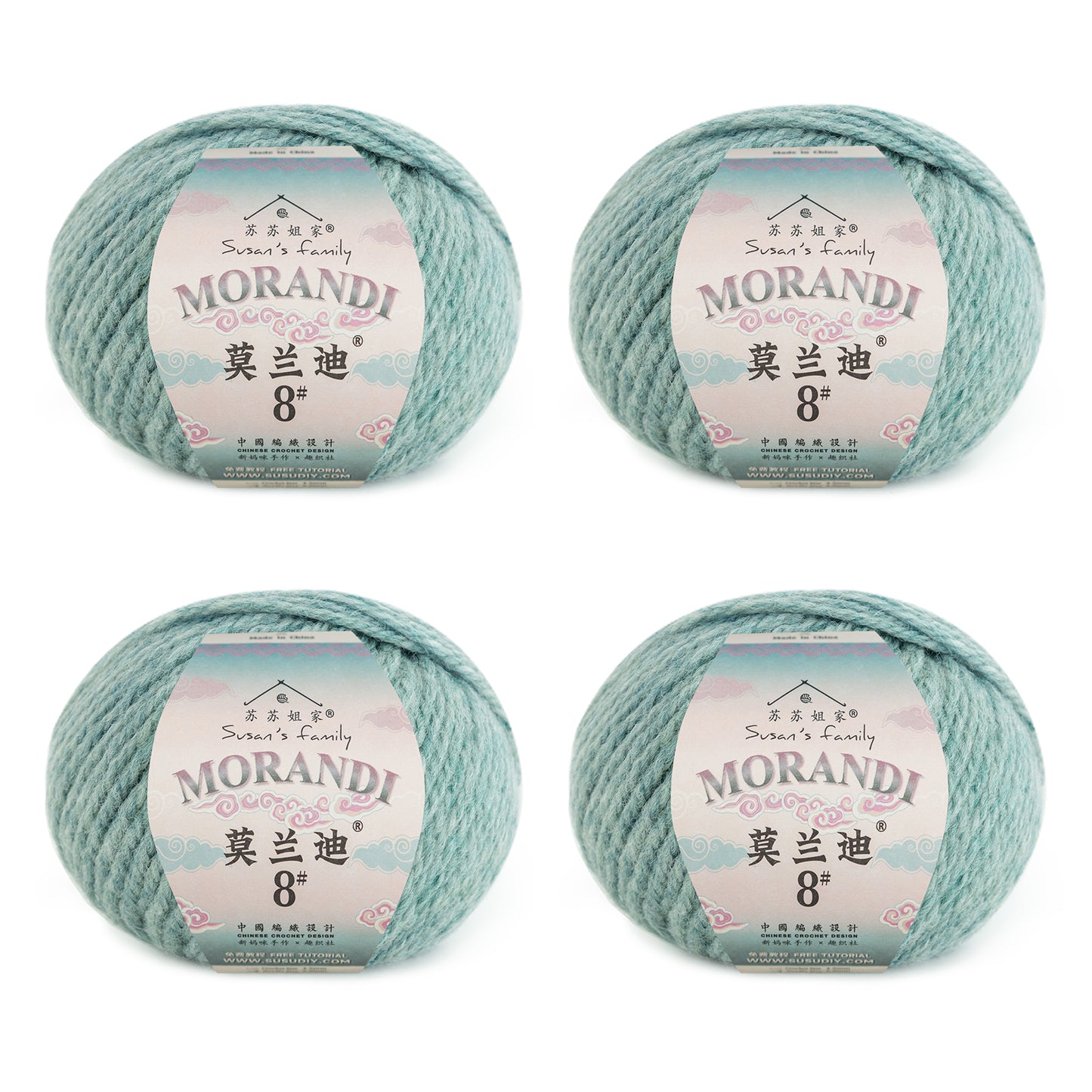 Morandi 8# Wool Yarn 4 Packs 【US Warehouse】