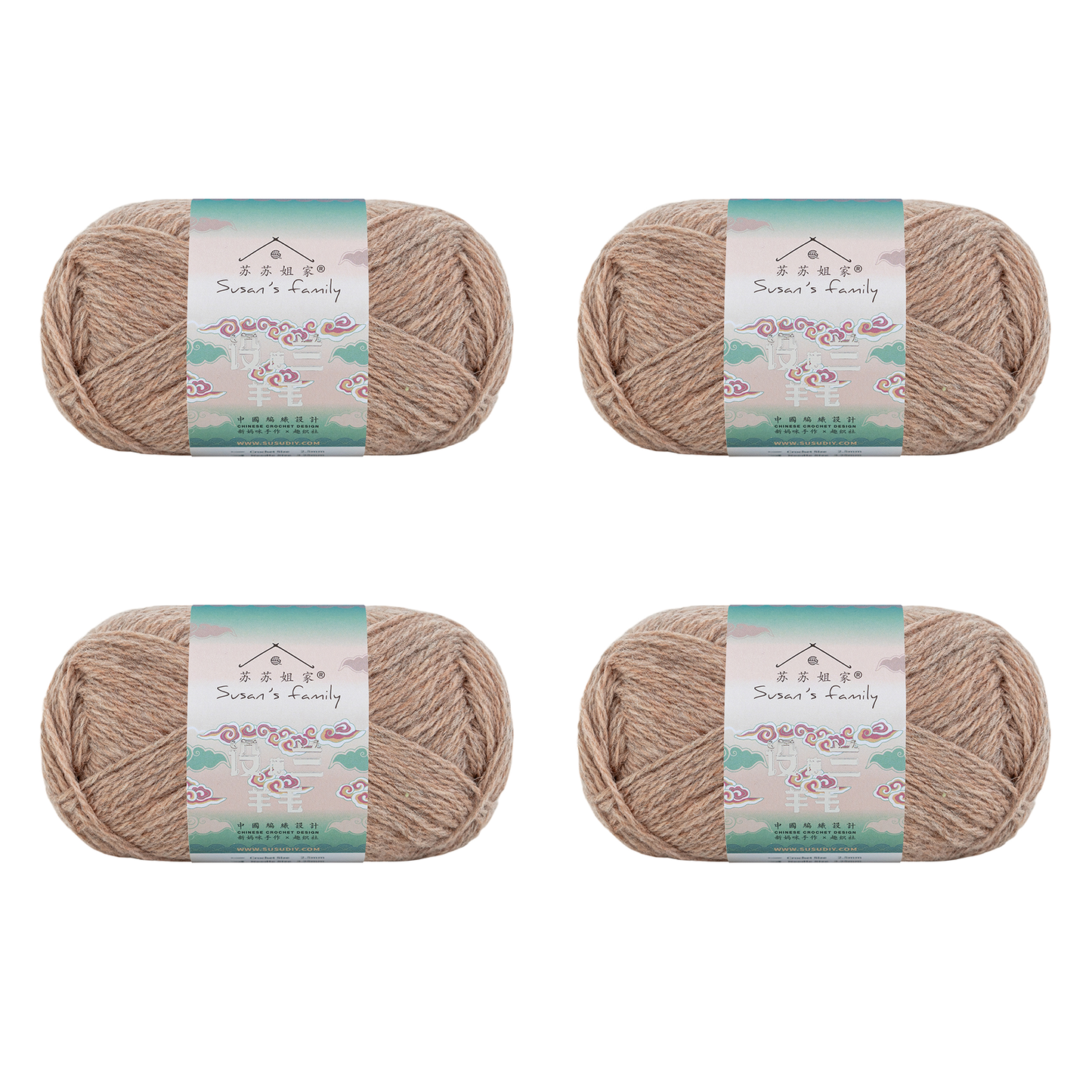 Shetland Wool Yarn 2 Packs 【US Warehouse】