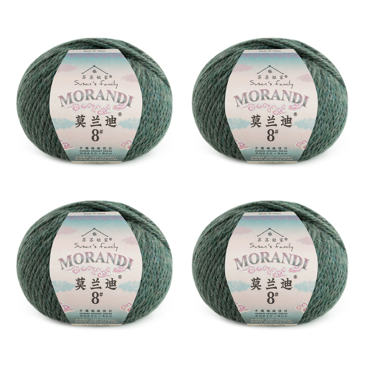 Morandi 8# Wool Yarn 4 Packs 【US Warehouse】