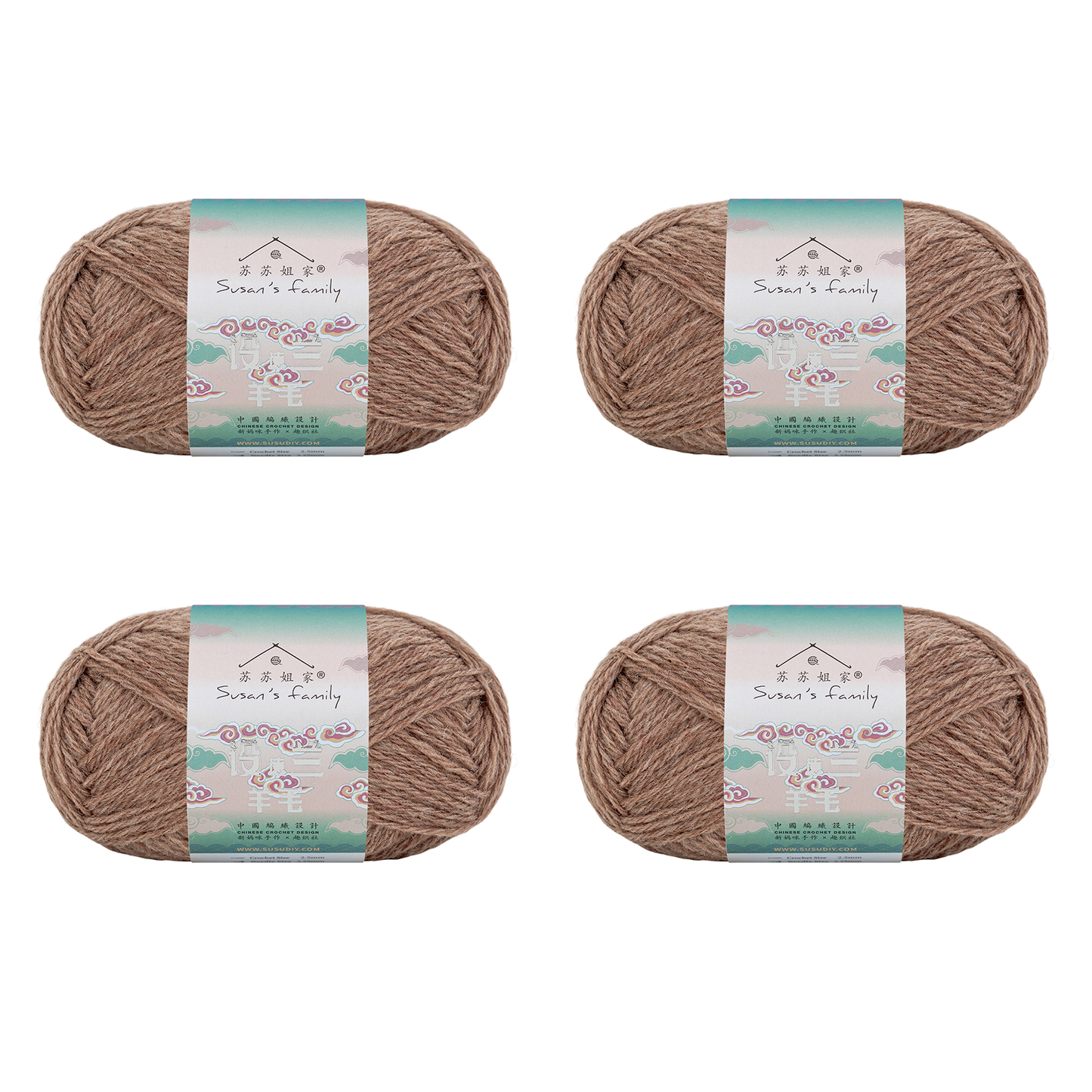 Shetland Wool Yarn 2 Packs 【US Warehouse】