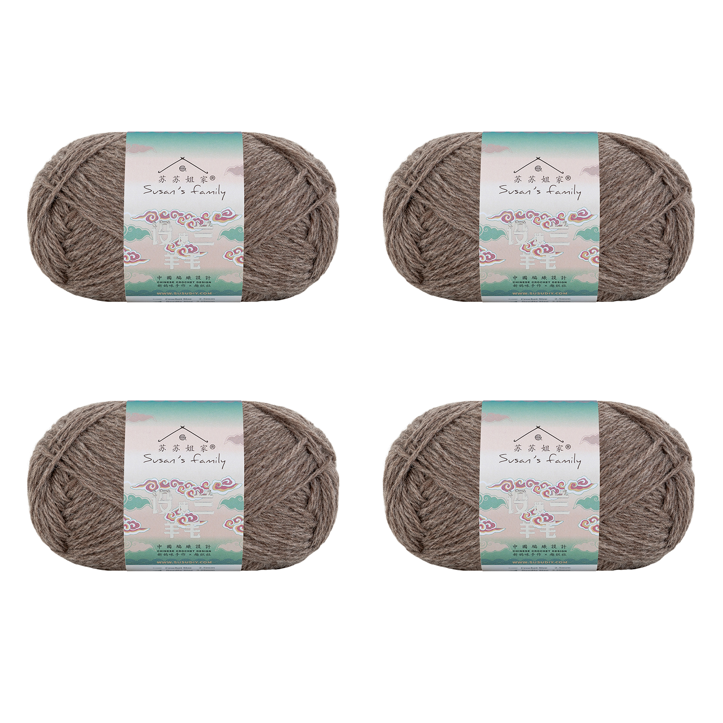 Shetland Wool Yarn 2 Packs 【US Warehouse】