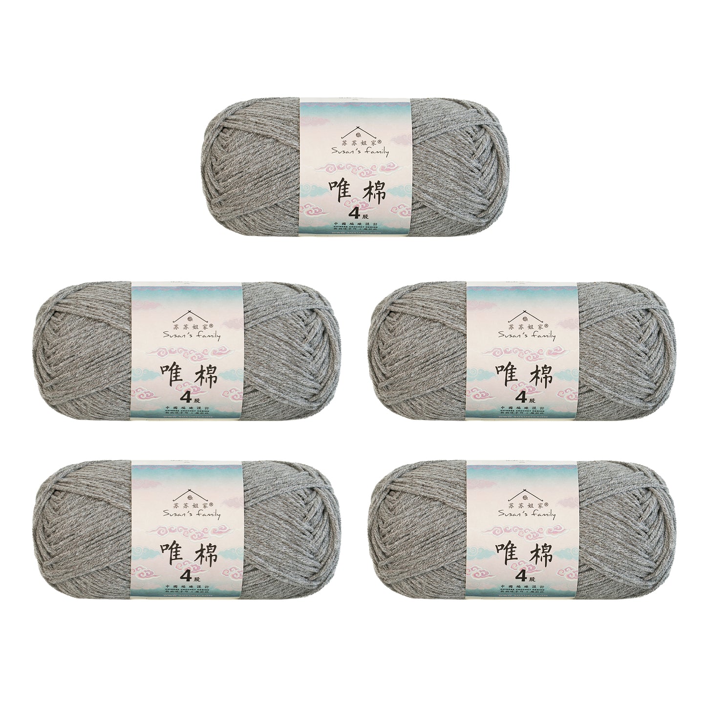 Gekämmte Baumwolle, 4-fädig, 5er-Pack – 60 % Baumwolle, 40 % Acrylgarn | Susan's Family