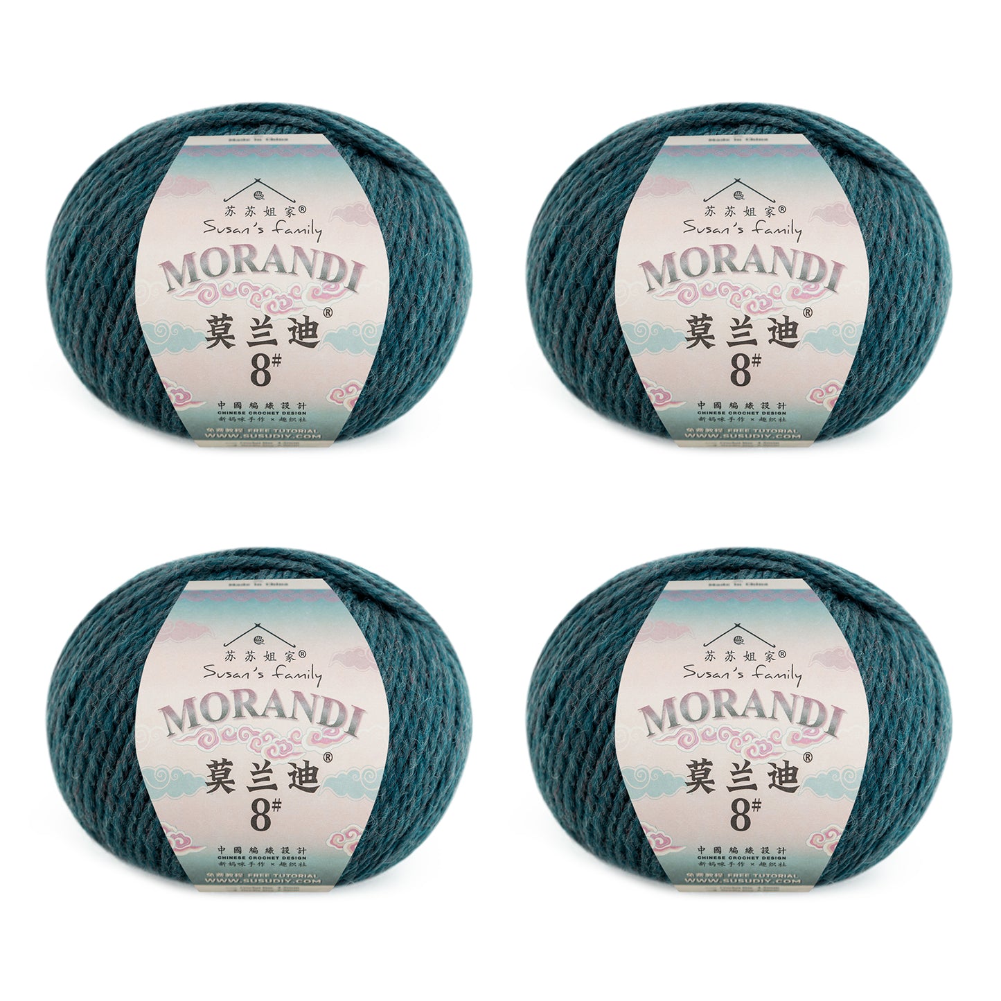 Morandi 8# Wool Yarn 4 Packs 【US Warehouse】