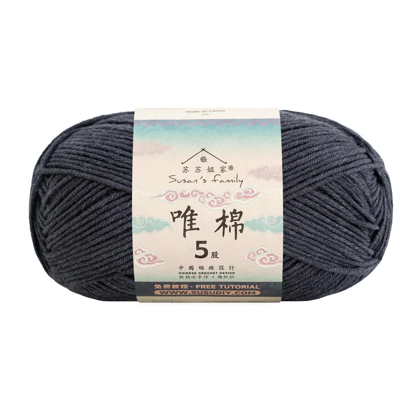 Combed Cotton 5 ply