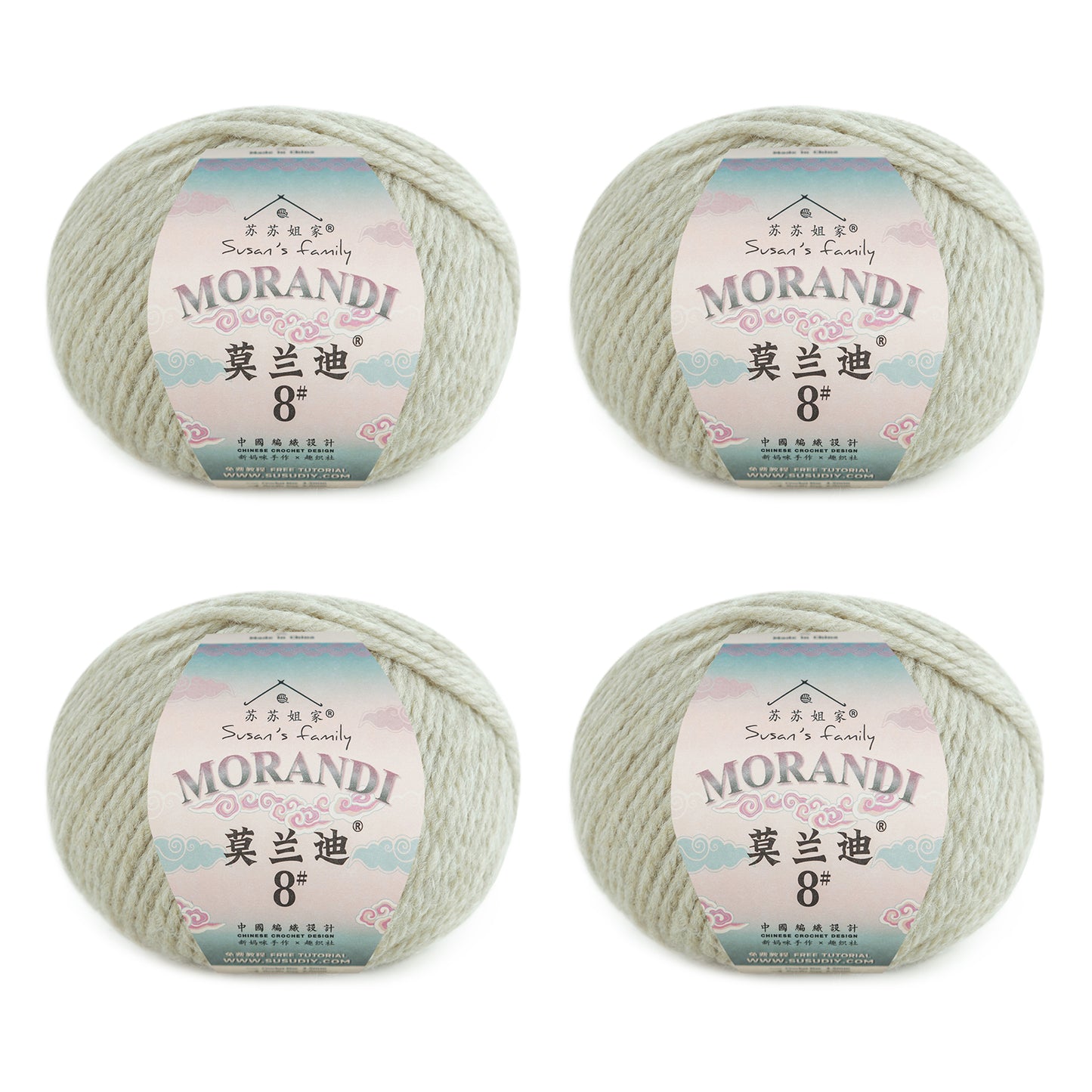 Morandi 8# Wool Yarn 4 Packs 【US Warehouse】