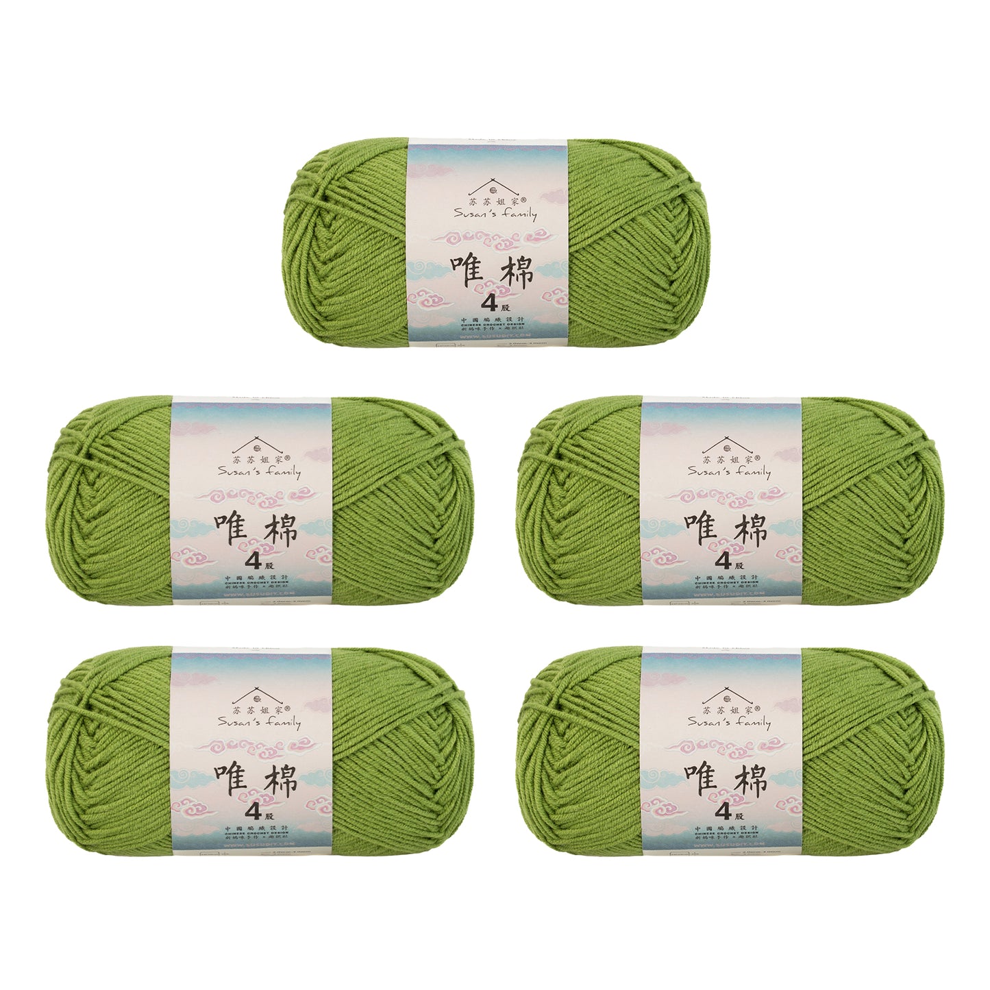 Gekämmte Baumwolle, 4-fädig, 5er-Pack – 60 % Baumwolle, 40 % Acrylgarn | Susan's Family