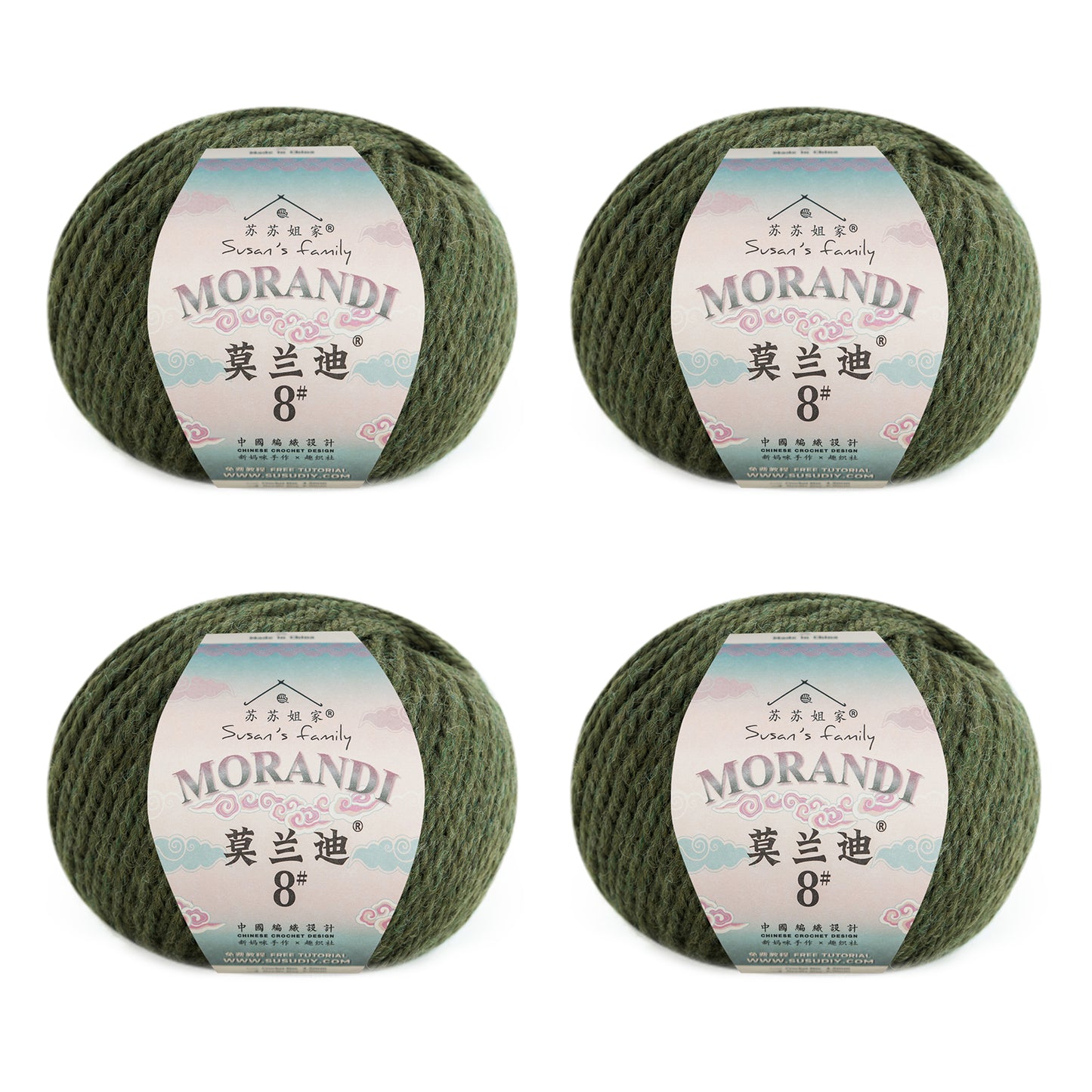 Morandi 8# Wool Yarn 4 Packs 【US Warehouse】