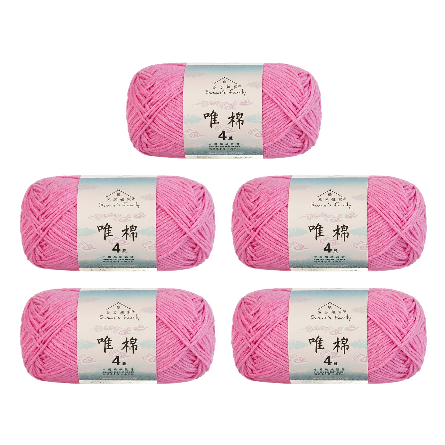 Gekämmte Baumwolle, 4-fädig, 5er-Pack – 60 % Baumwolle, 40 % Acrylgarn | Susan's Family