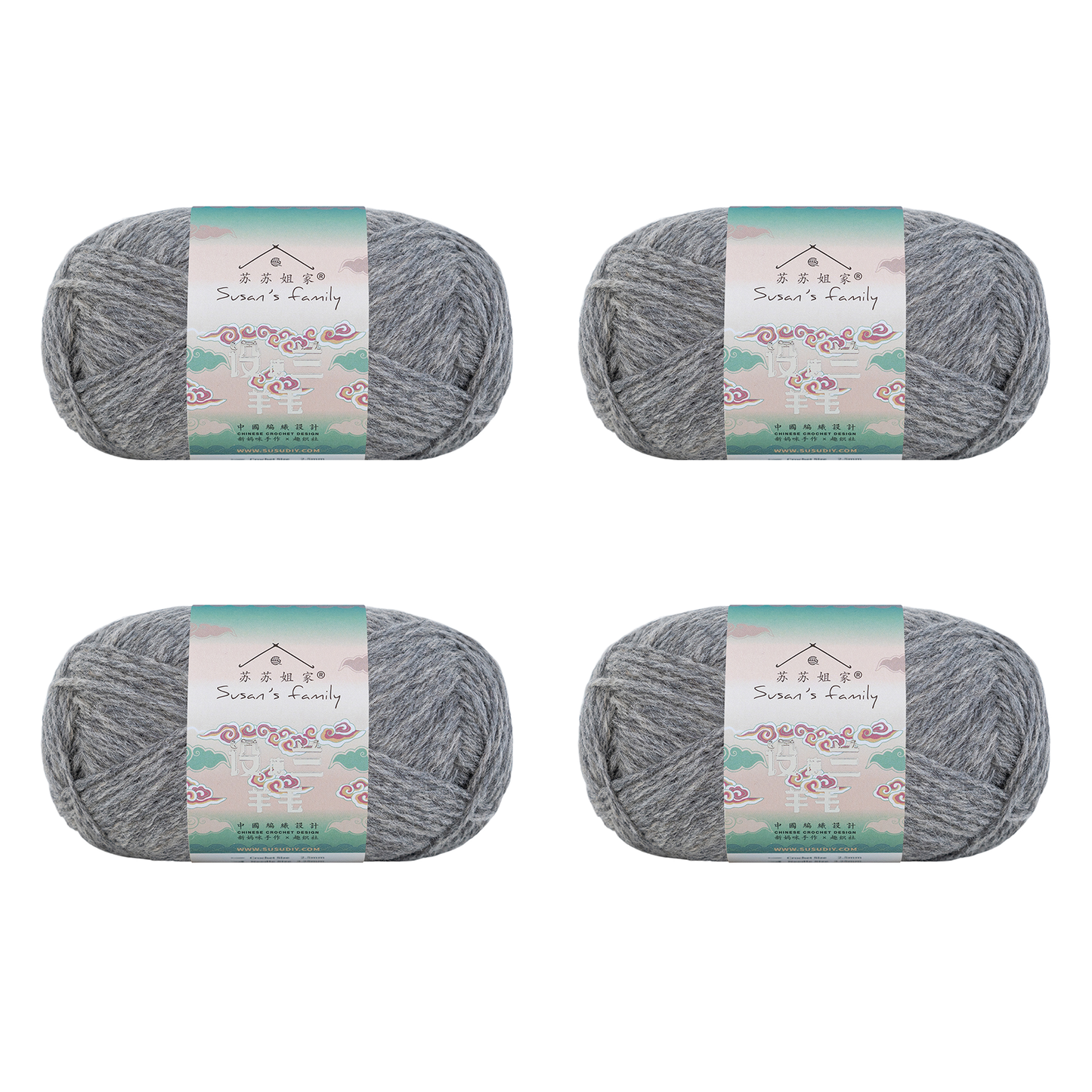 Shetland Wool Yarn 2 Packs 【US Warehouse】