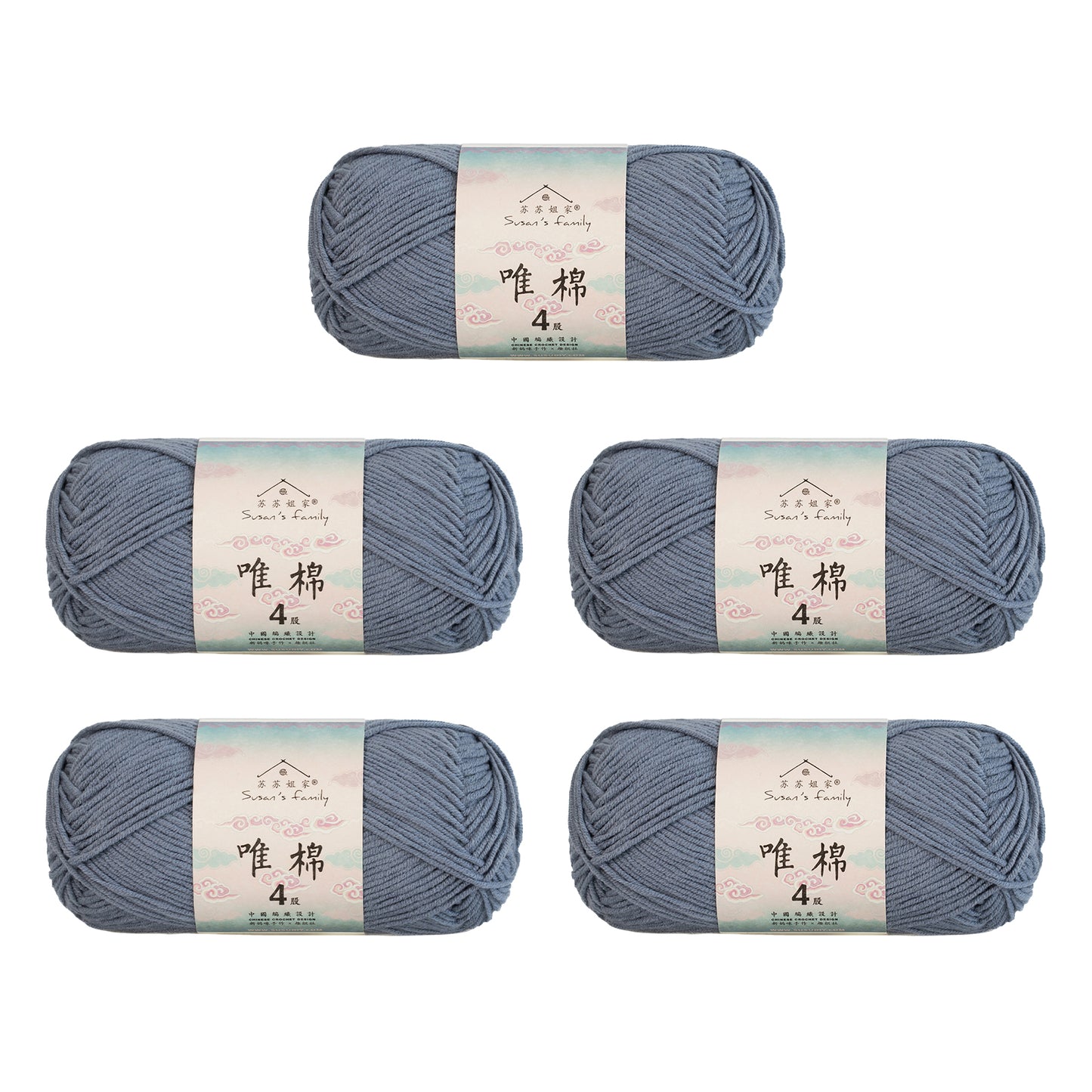 Gekämmte Baumwolle, 4-fädig, 5er-Pack – 60 % Baumwolle, 40 % Acrylgarn | Susan's Family