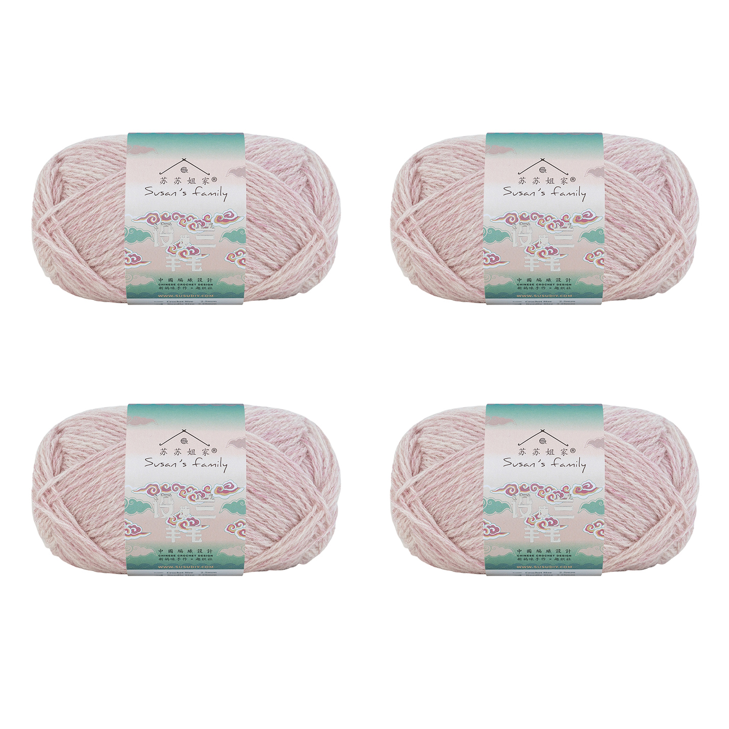 Shetland Wool Yarn 2 Packs 【US Warehouse】