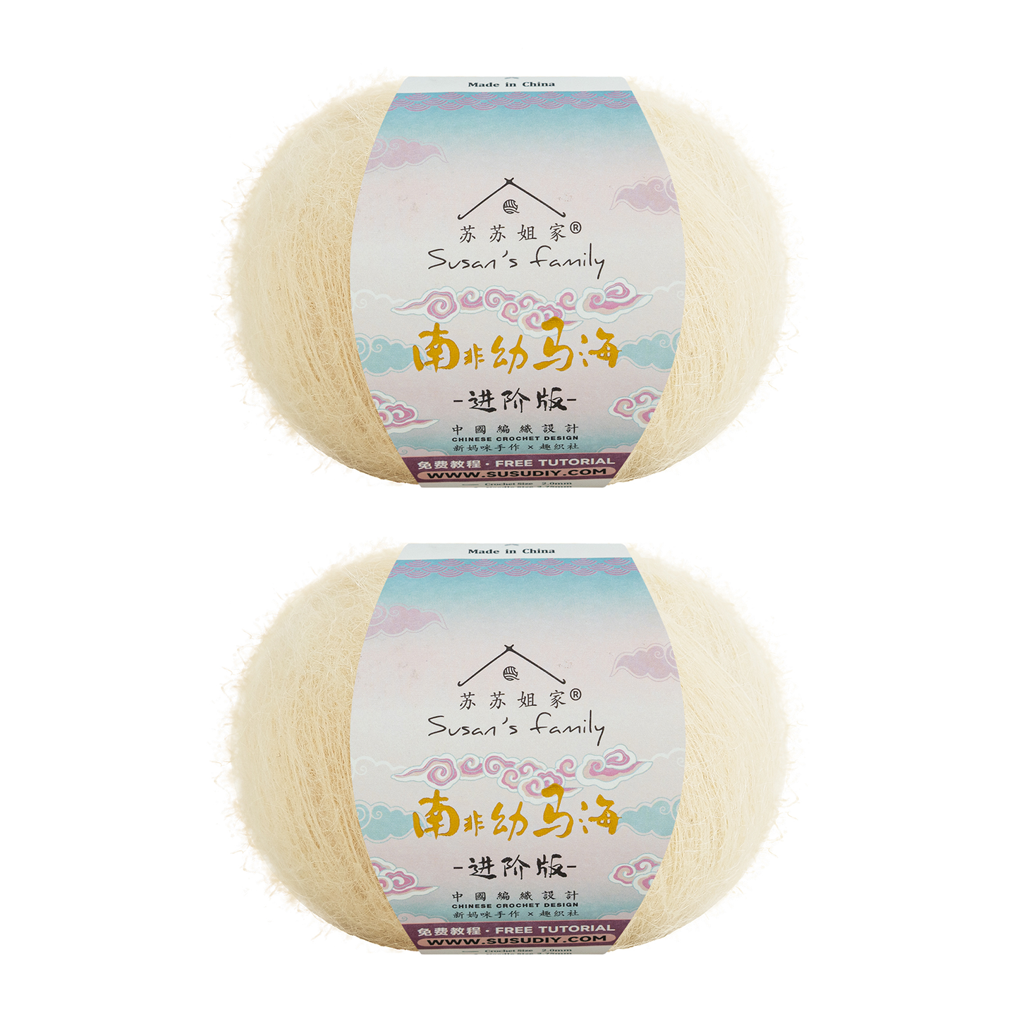 South African Soft Mohair Plus 2 Packs 【US Warehouse】