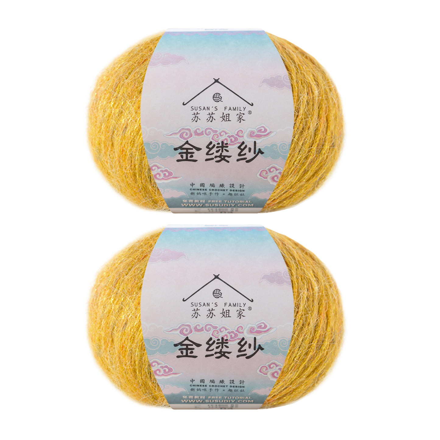 Diamond Thread Wool Yarn 2 Pack【US Warehouse】