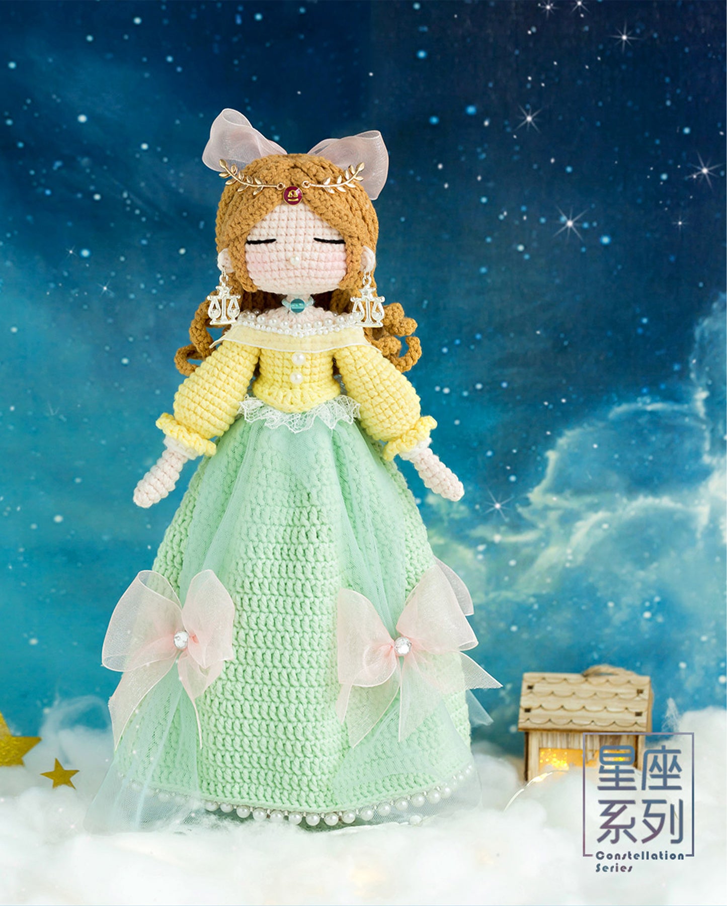 Libra Doll Crochet Kit