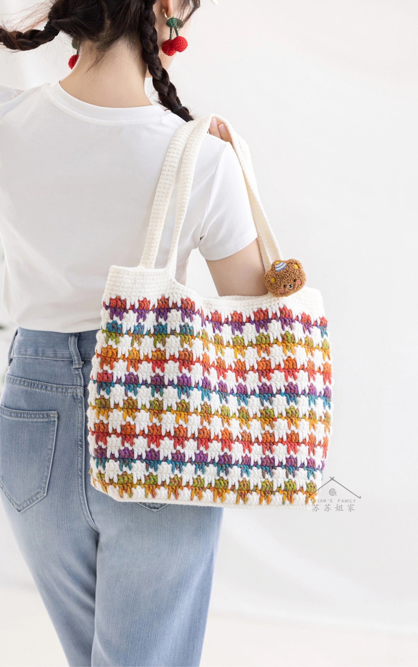 Houndstooth Shoulder Bag | Crochet Chart Pattern | Limited Written Instructions | Video Tutorial Available