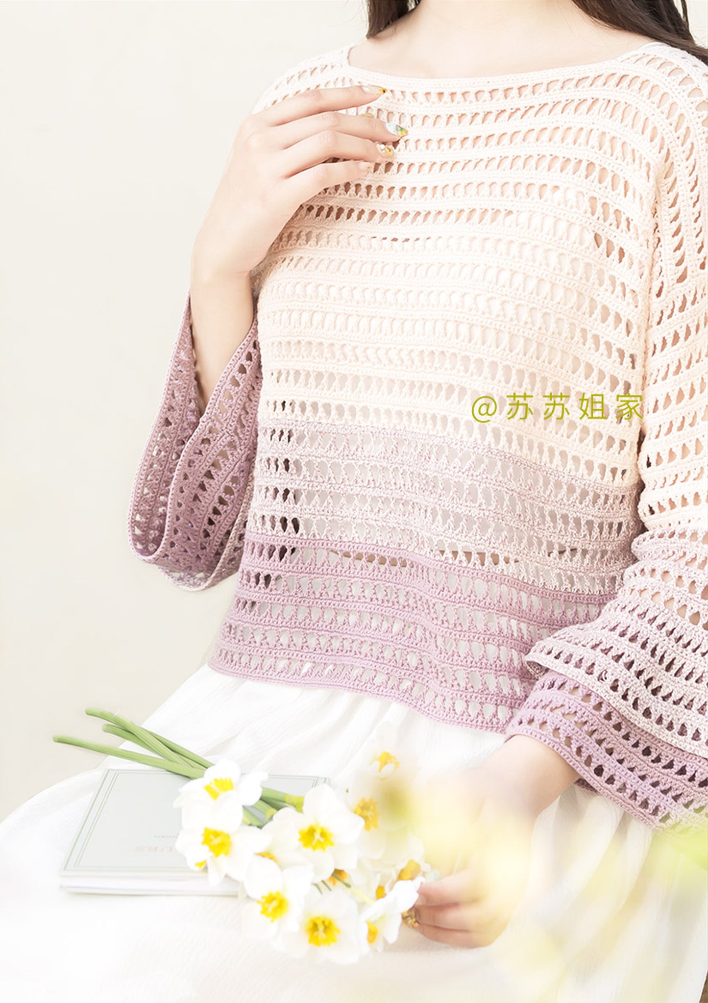 Violet Bell Crochet Pattern