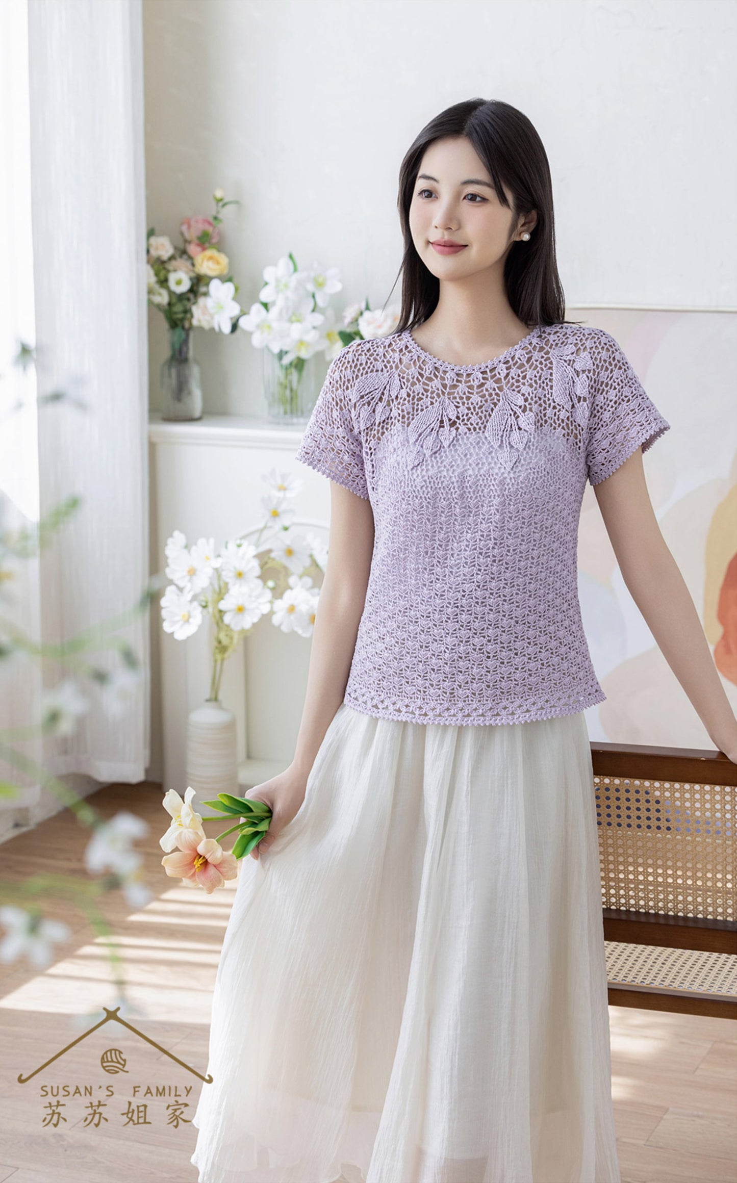 Lily of the Valley Lace Top Crochet Pattern