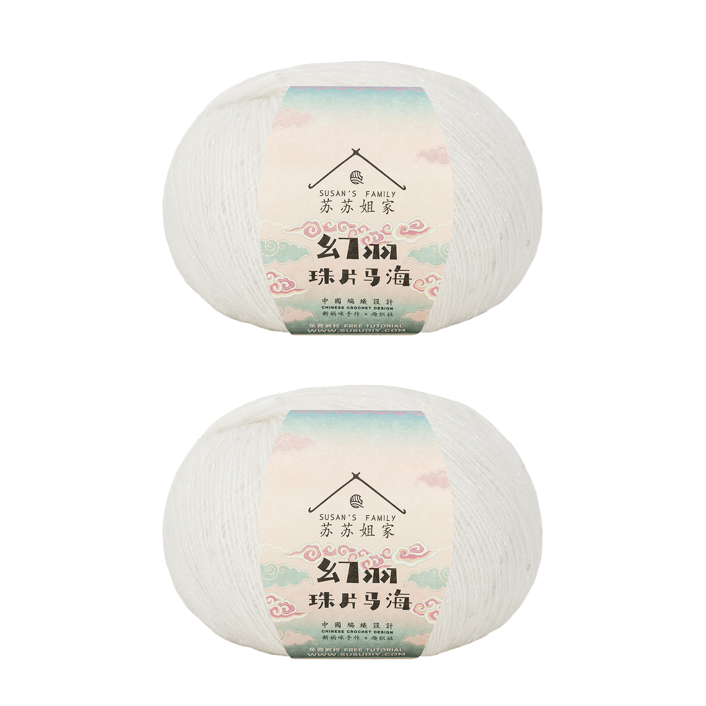 Susan's Family Sequin Mahai Lace Yarn 2 Packs 【US Warehouse】